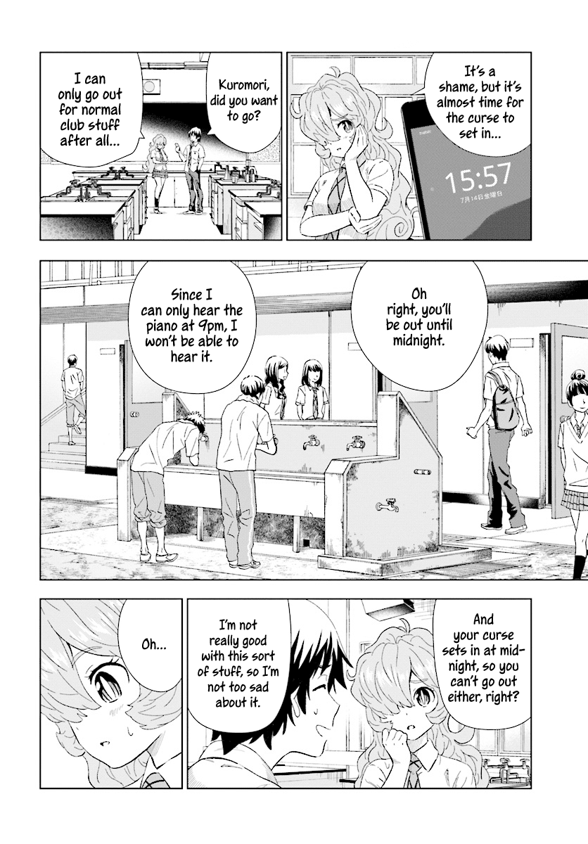 Kuromori-San Wa Smartphone Ga Tsukaenai - Vol.3 Chapter 16: The Witch’s Curse Has Disappeared?! (End)