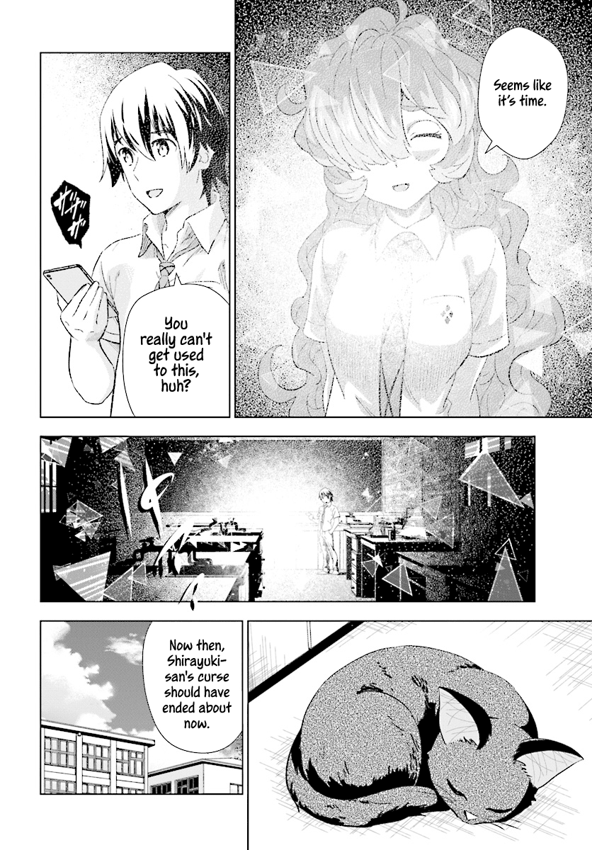 Kuromori-San Wa Smartphone Ga Tsukaenai - Vol.3 Chapter 16: The Witch’s Curse Has Disappeared?! (End)