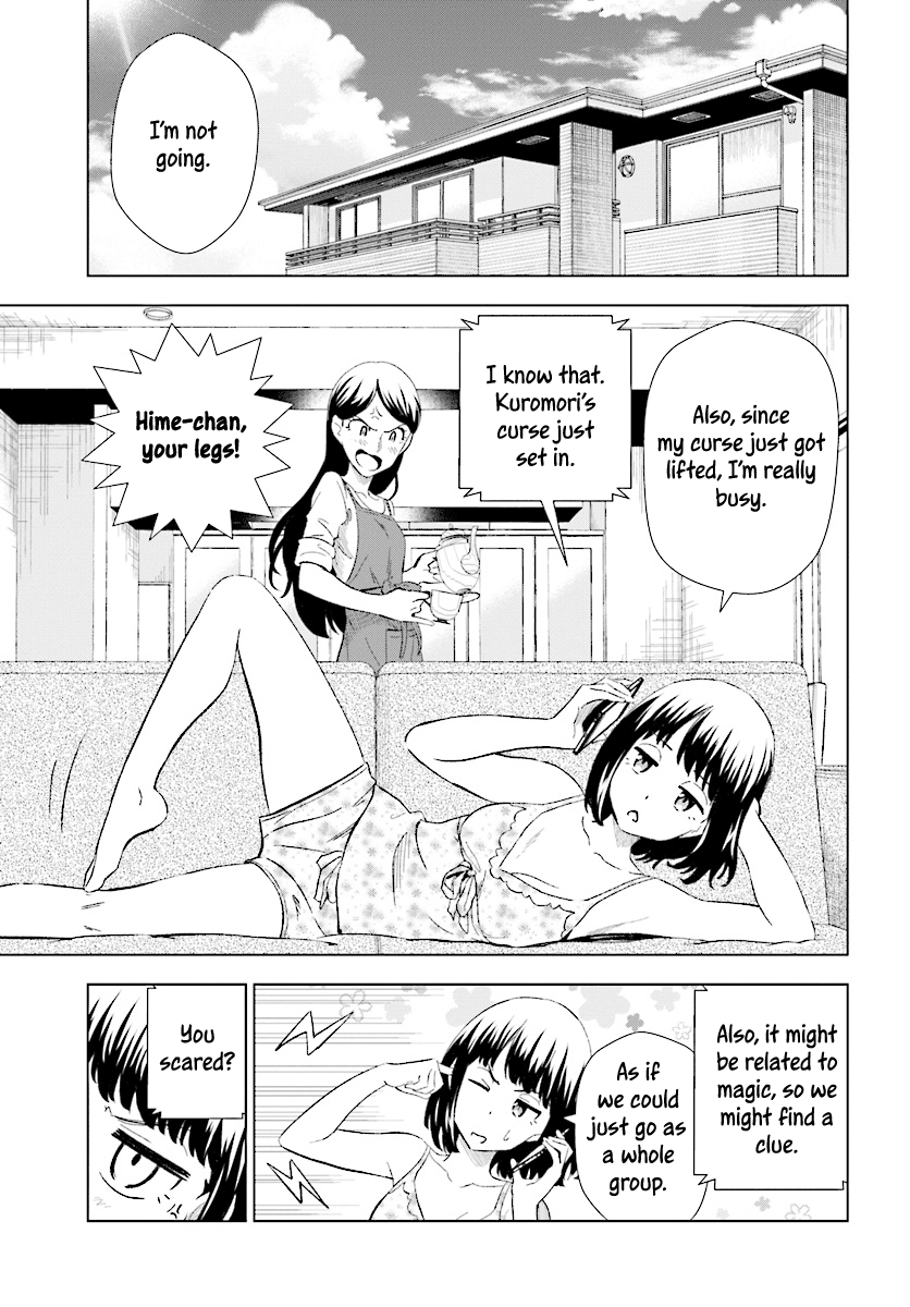 Kuromori-San Wa Smartphone Ga Tsukaenai - Vol.3 Chapter 16: The Witch’s Curse Has Disappeared?! (End)