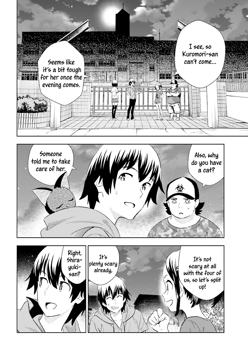 Kuromori-San Wa Smartphone Ga Tsukaenai - Vol.3 Chapter 16: The Witch’s Curse Has Disappeared?! (End)