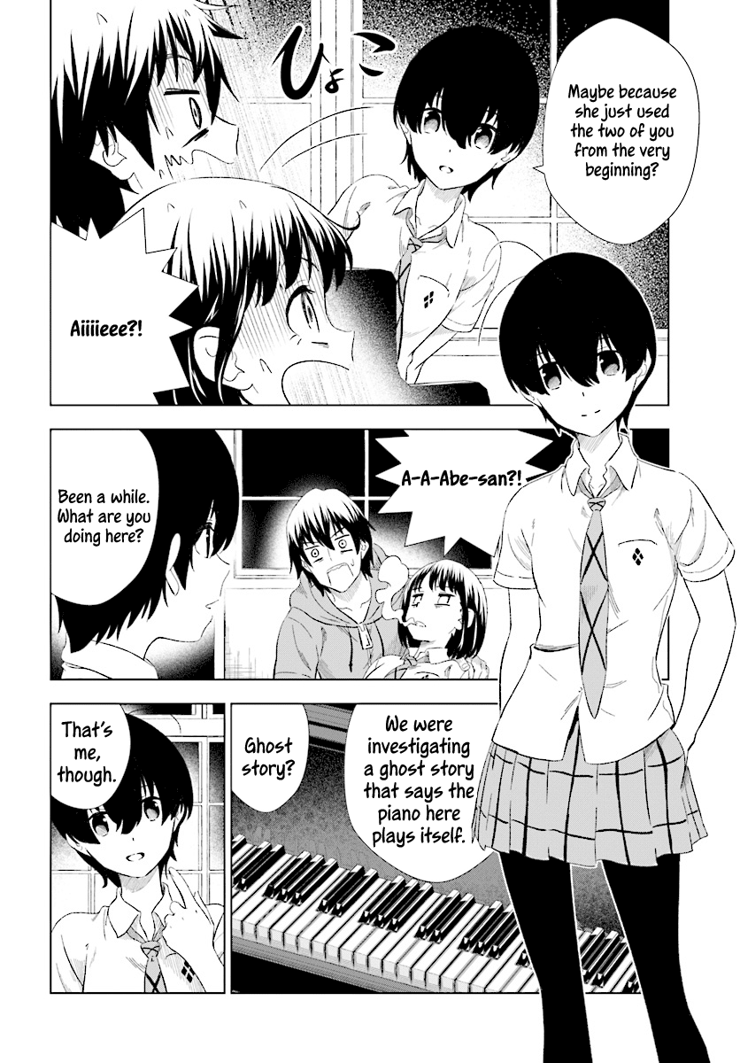 Kuromori-San Wa Smartphone Ga Tsukaenai - Vol.3 Chapter 16: The Witch’s Curse Has Disappeared?! (End)