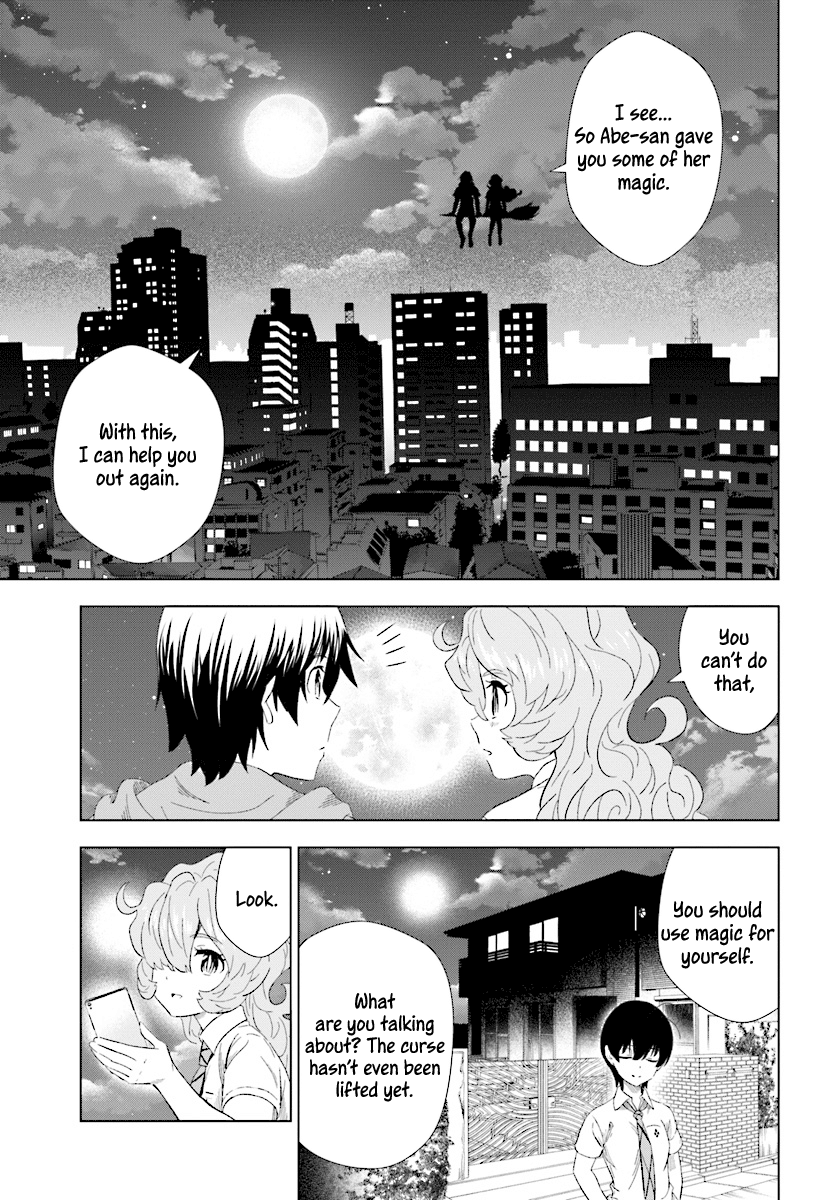 Kuromori-San Wa Smartphone Ga Tsukaenai - Vol.3 Chapter 16: The Witch’s Curse Has Disappeared?! (End)