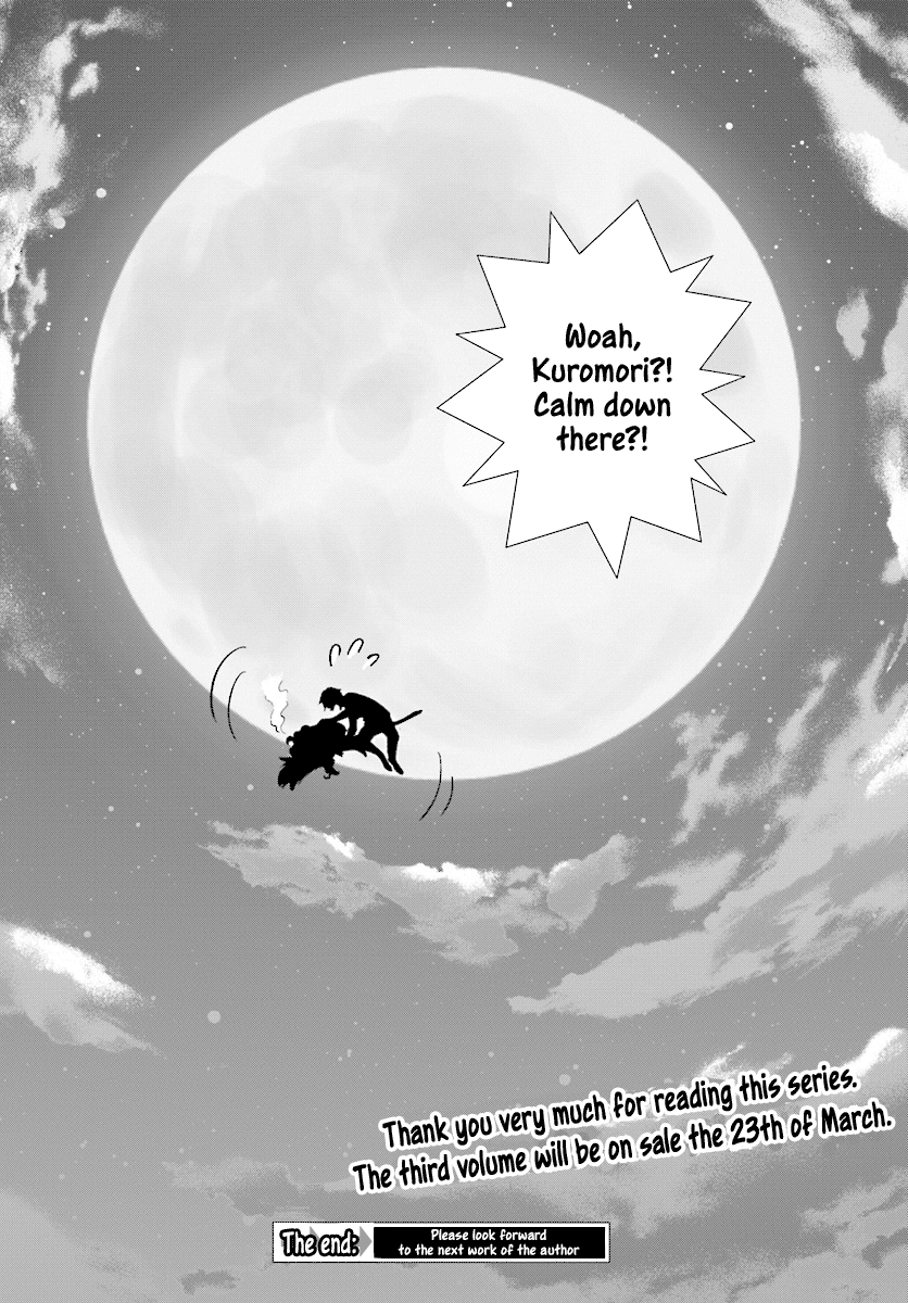 Kuromori-San Wa Smartphone Ga Tsukaenai - Vol.3 Chapter 16: The Witch’s Curse Has Disappeared?! (End)