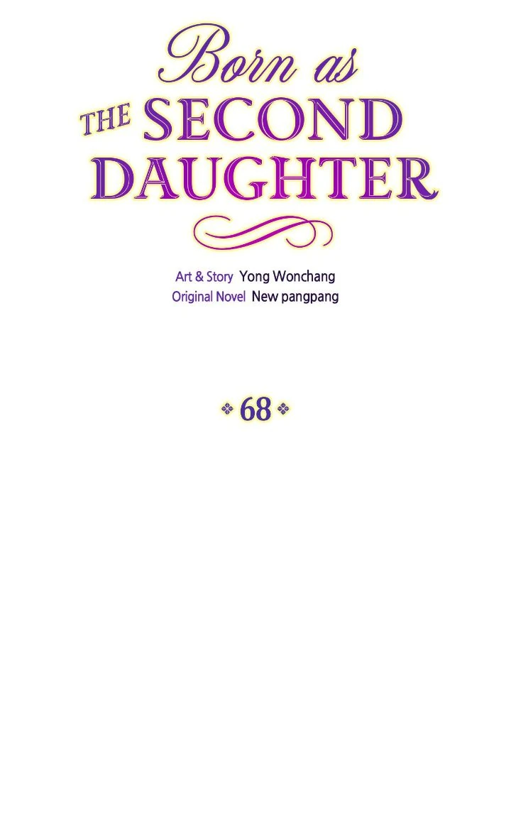 I Was Born As The Second Daughter - Chapter 68