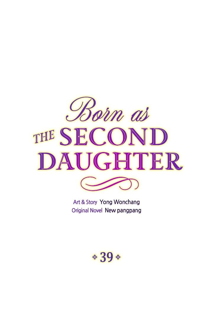 I Was Born As The Second Daughter - Chapter 39