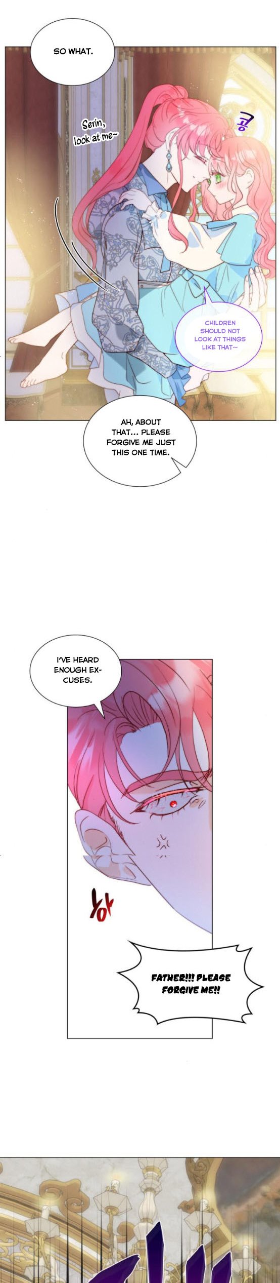 I Was Born As The Second Daughter - Chapter 18