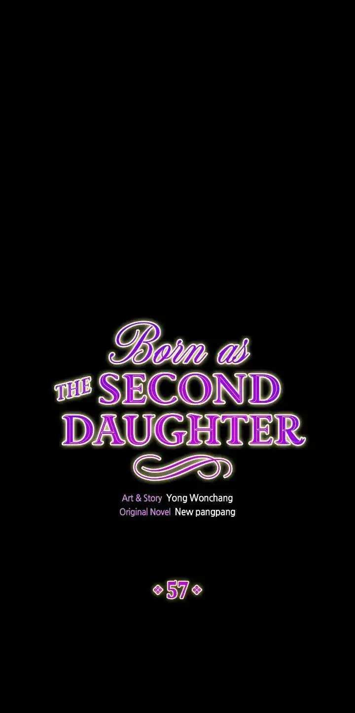 I Was Born As The Second Daughter - Chapter 57