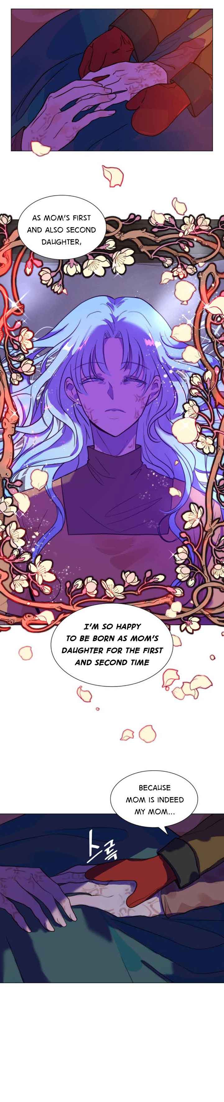 I Was Born As The Second Daughter - Chapter 1