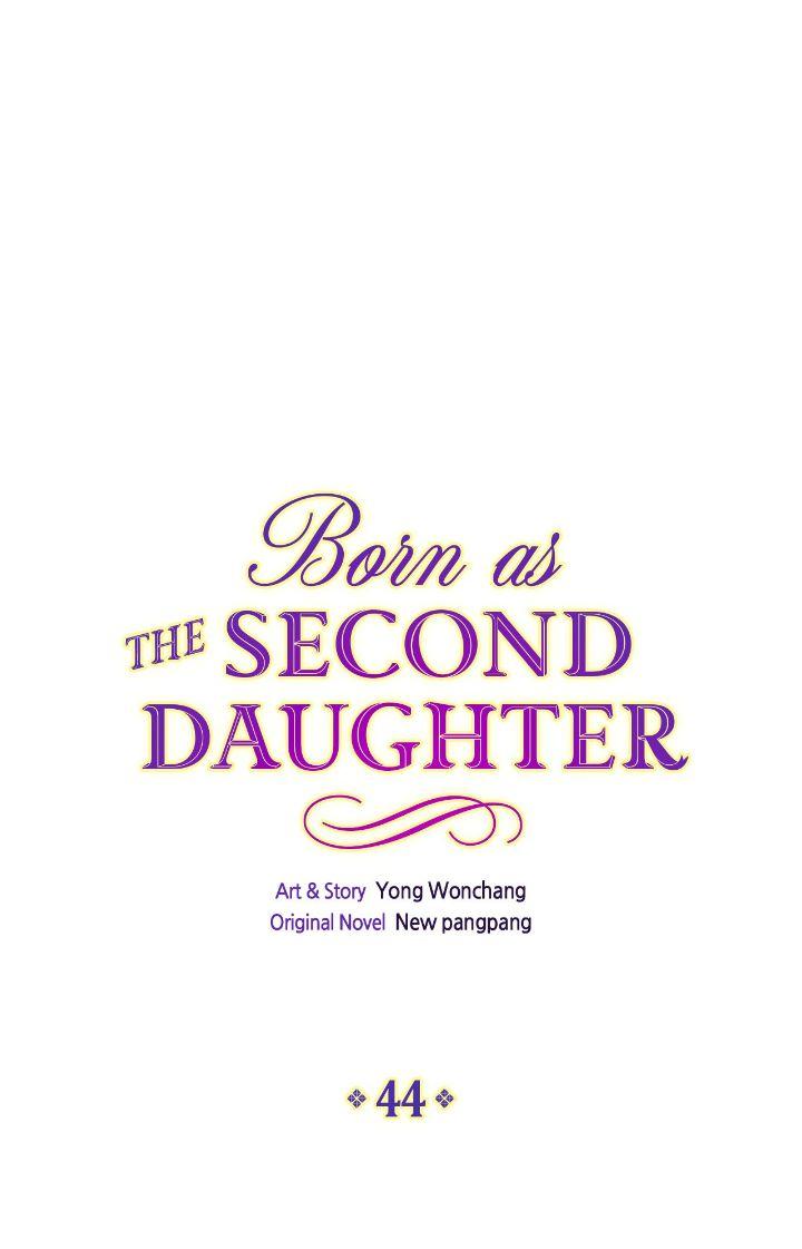 I Was Born As The Second Daughter - Chapter 44