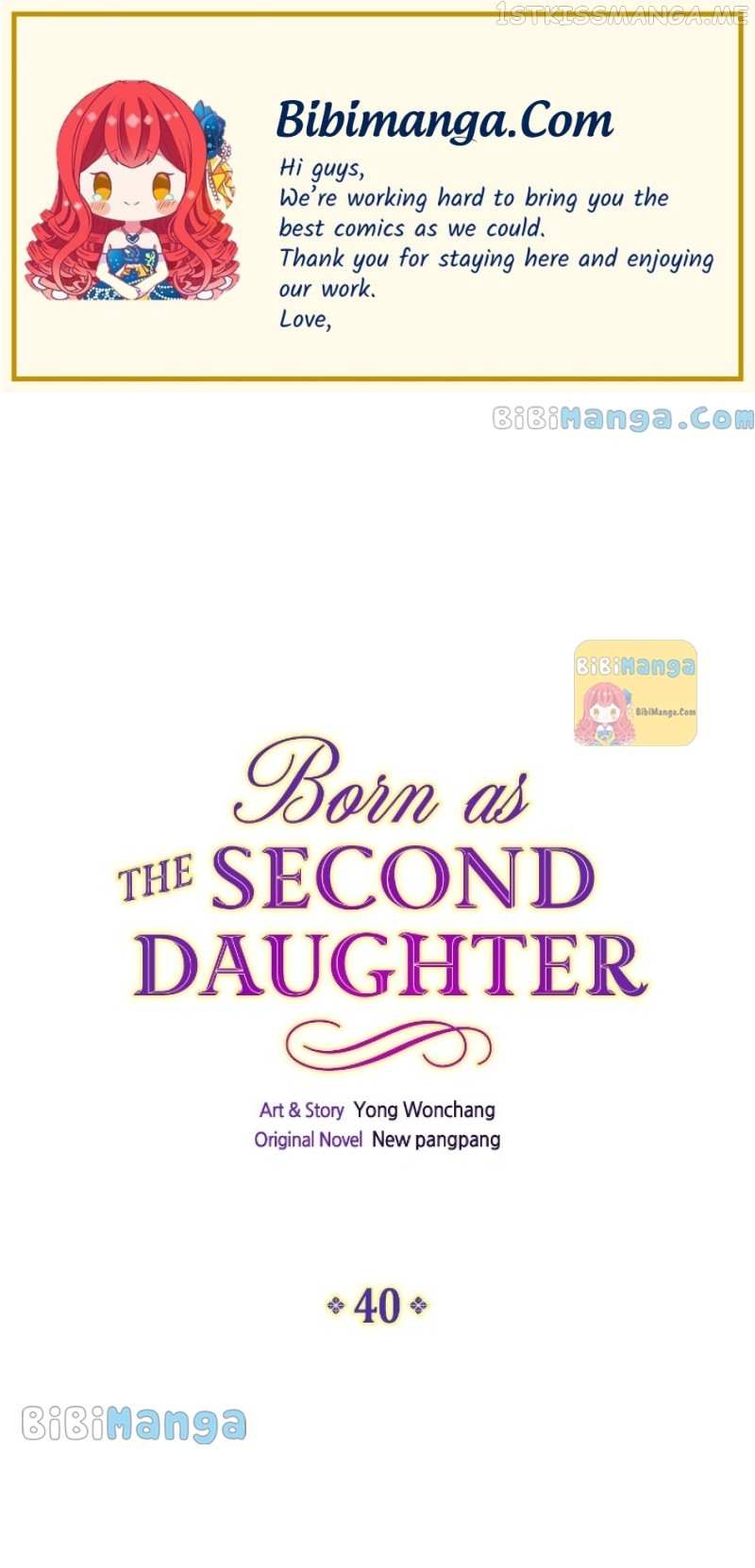 I Was Born As The Second Daughter - Chapter 40