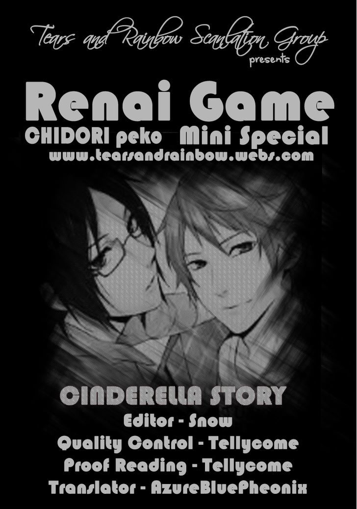 Renai Game - Vol.1 Chapter 2.5 : Special