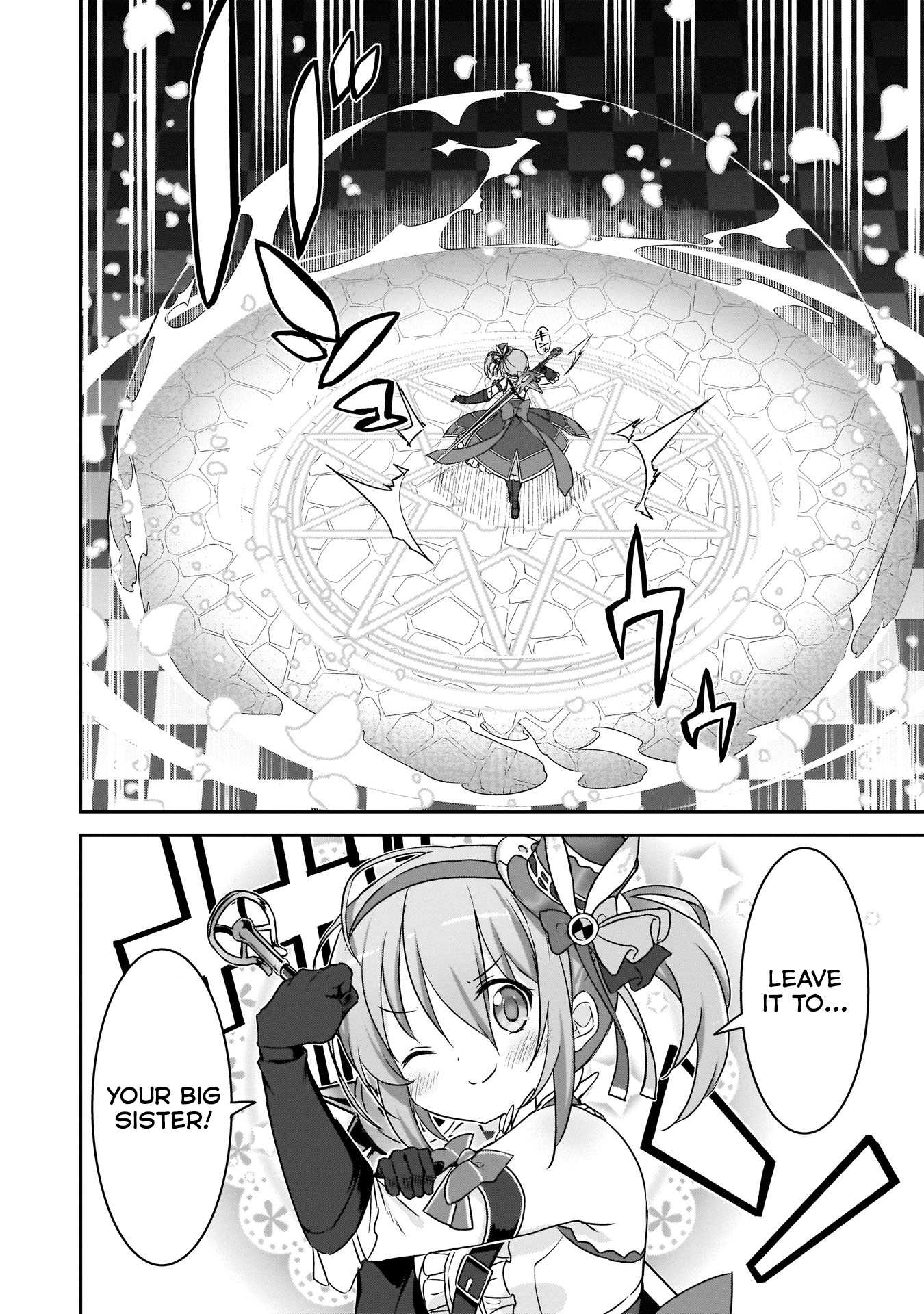 Kirara Fantasia - Vol.2 Chapter 8: Leave It To Your Big Sister!