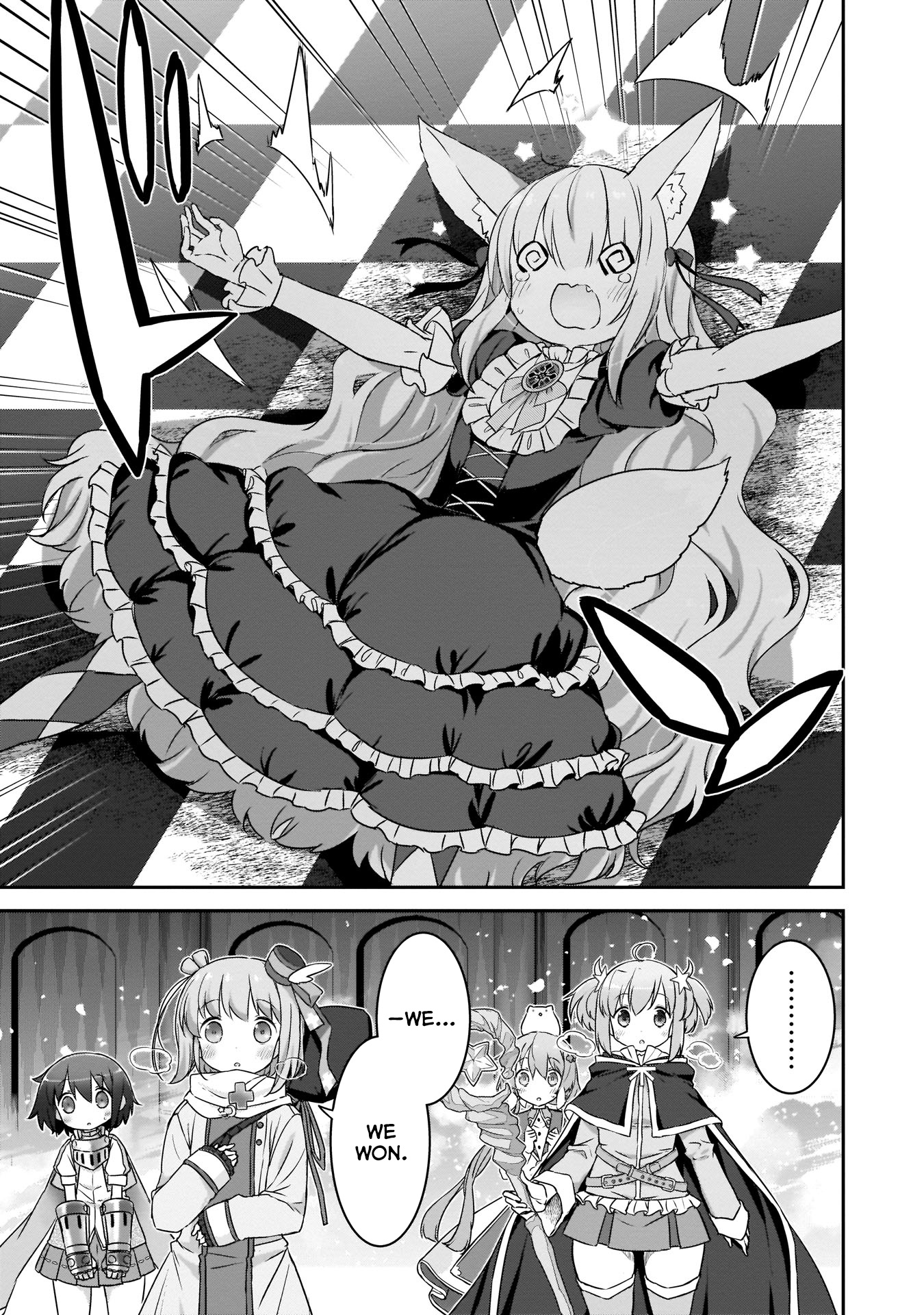 Kirara Fantasia - Vol.2 Chapter 8: Leave It To Your Big Sister!