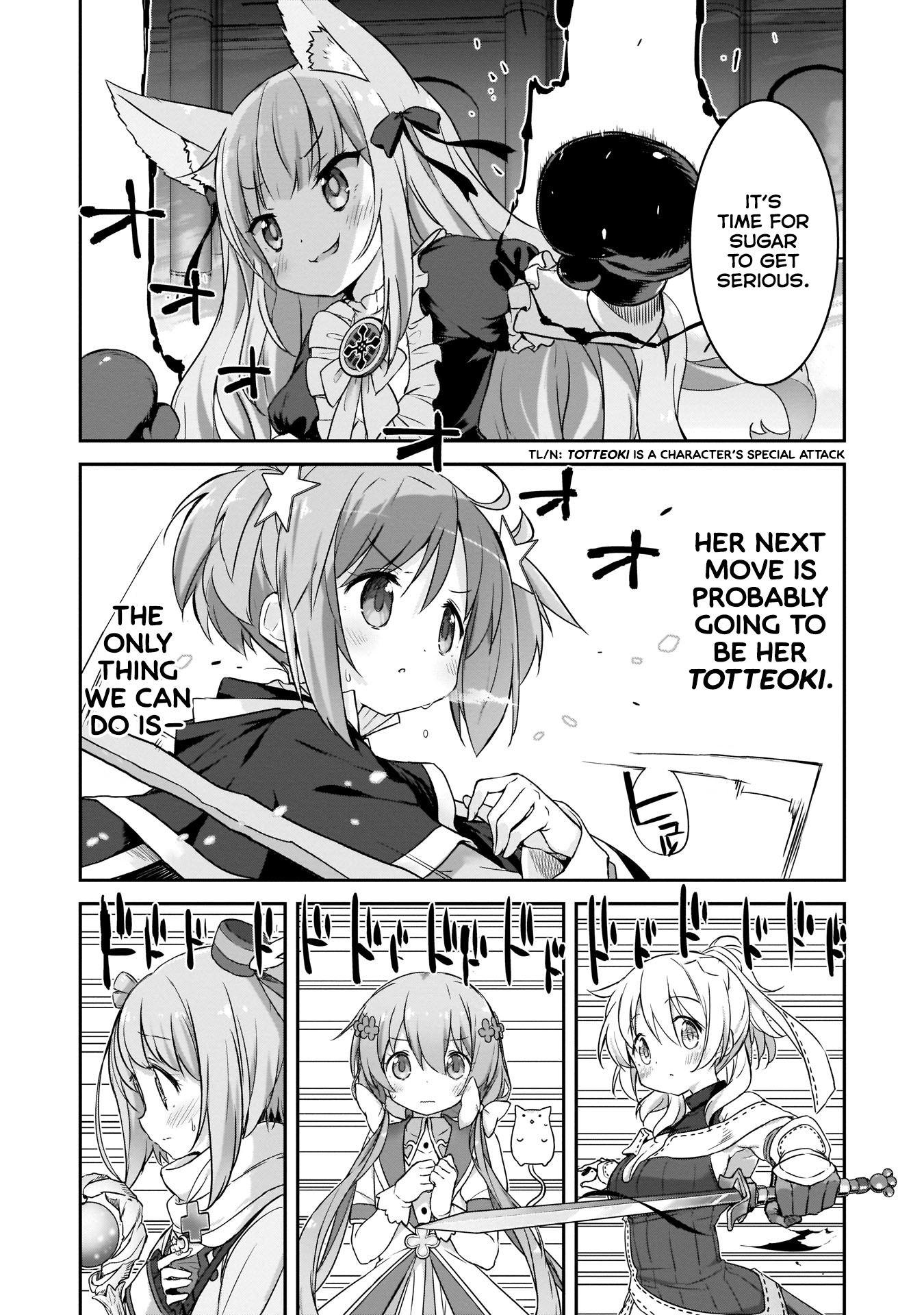 Kirara Fantasia - Vol.2 Chapter 7: The First Sage - Sugar - Part 2