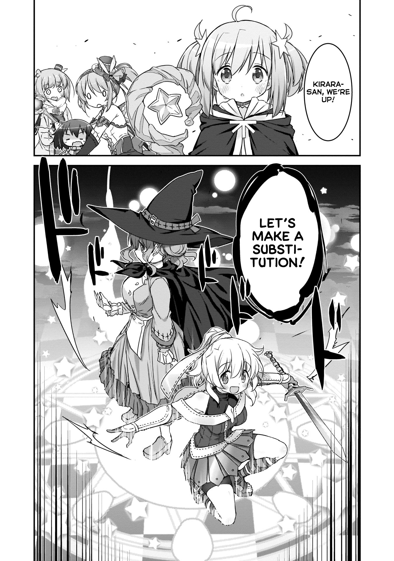 Kirara Fantasia - Vol.2 Chapter 7: The First Sage - Sugar - Part 2