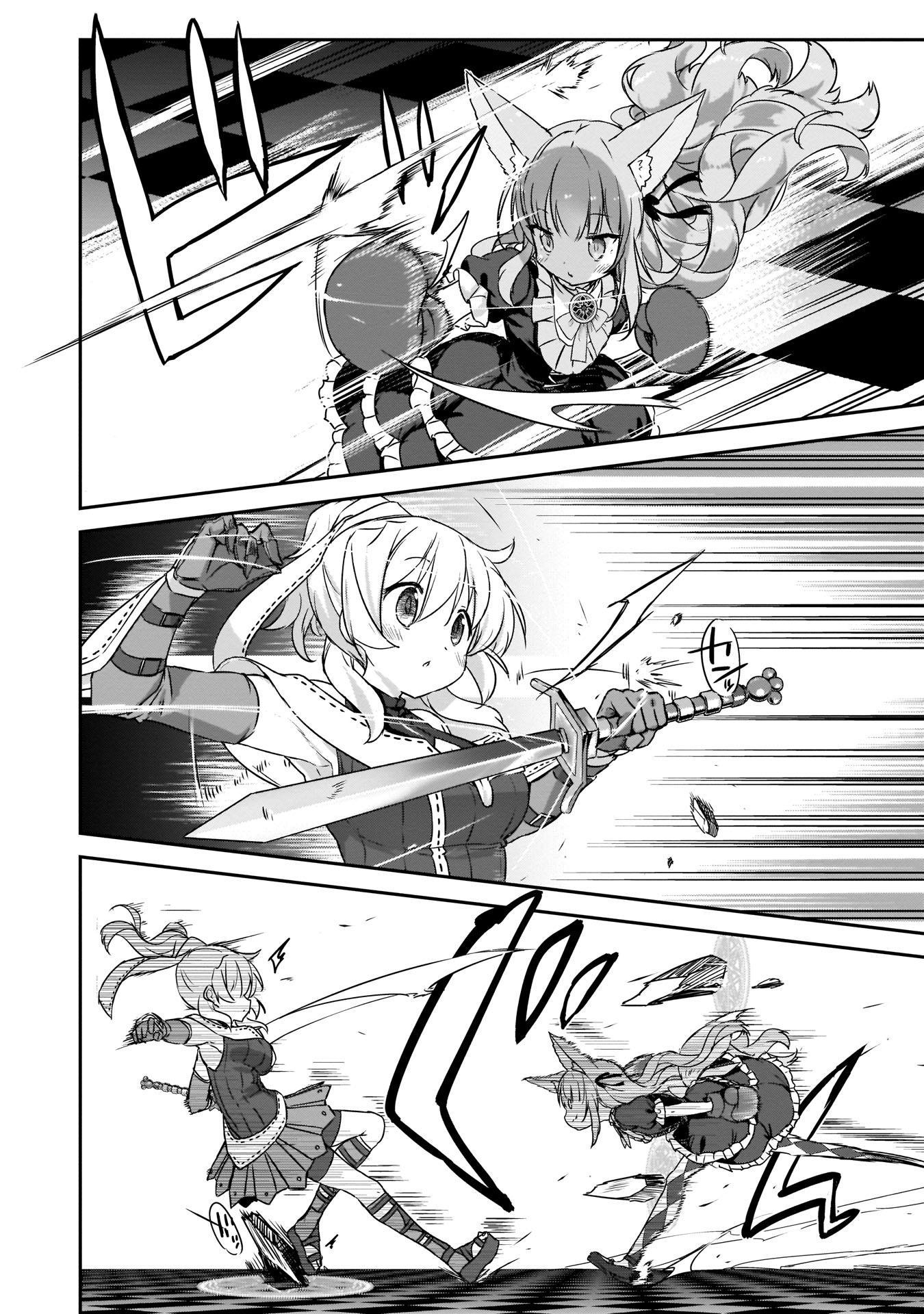 Kirara Fantasia - Vol.2 Chapter 7: The First Sage - Sugar - Part 2