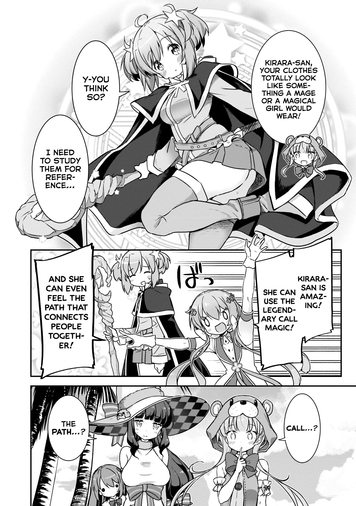 Kirara Fantasia - Chapter 11: Continuing Onwards ▷ Harbour Town