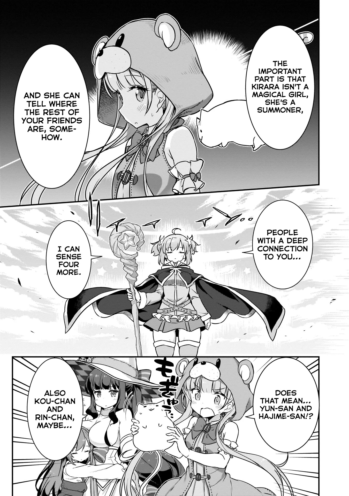 Kirara Fantasia - Chapter 11: Continuing Onwards ▷ Harbour Town