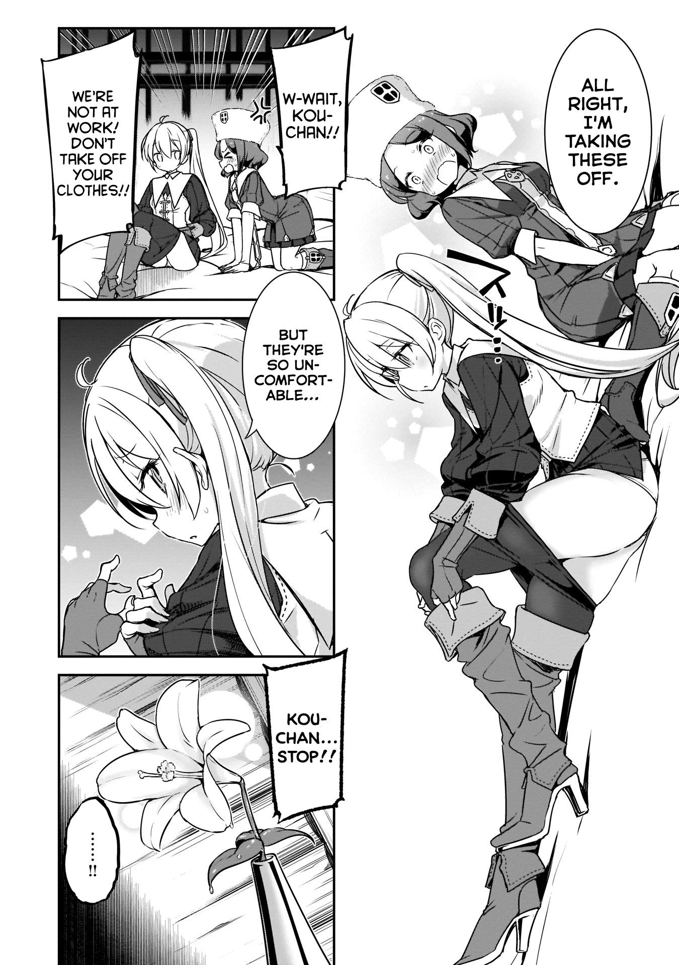 Kirara Fantasia - Chapter 11: Continuing Onwards ▷ Harbour Town