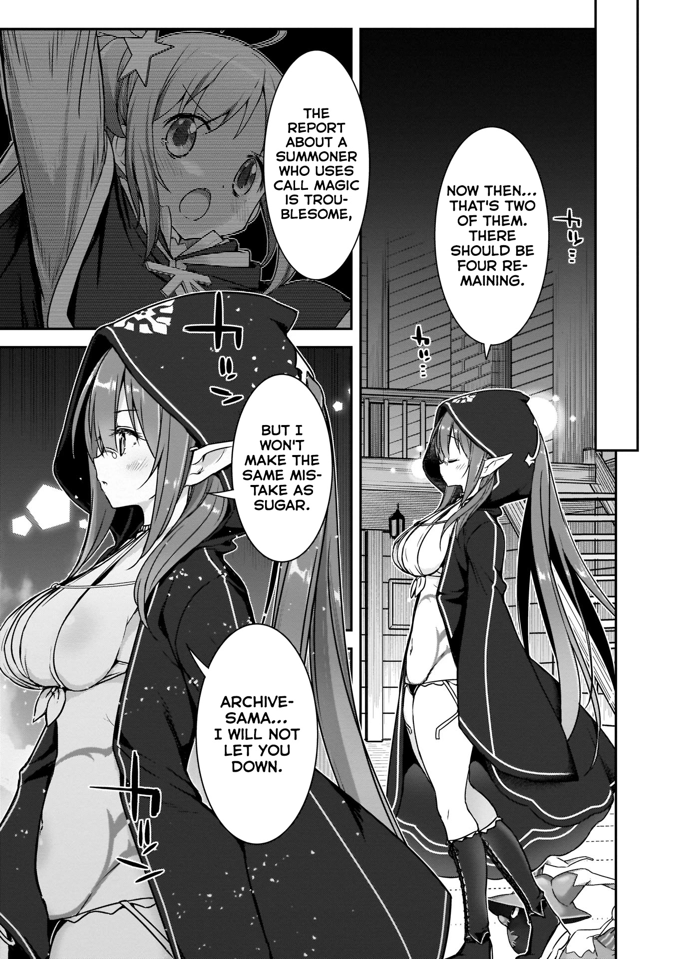 Kirara Fantasia - Chapter 11: Continuing Onwards ▷ Harbour Town