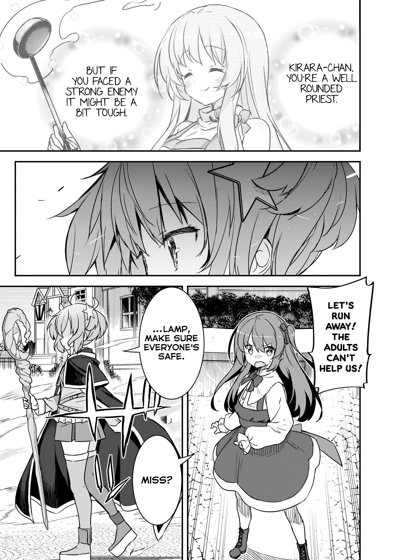 Kirara Fantasia - Vol.2 Chapter 12: The Meaning Of Work