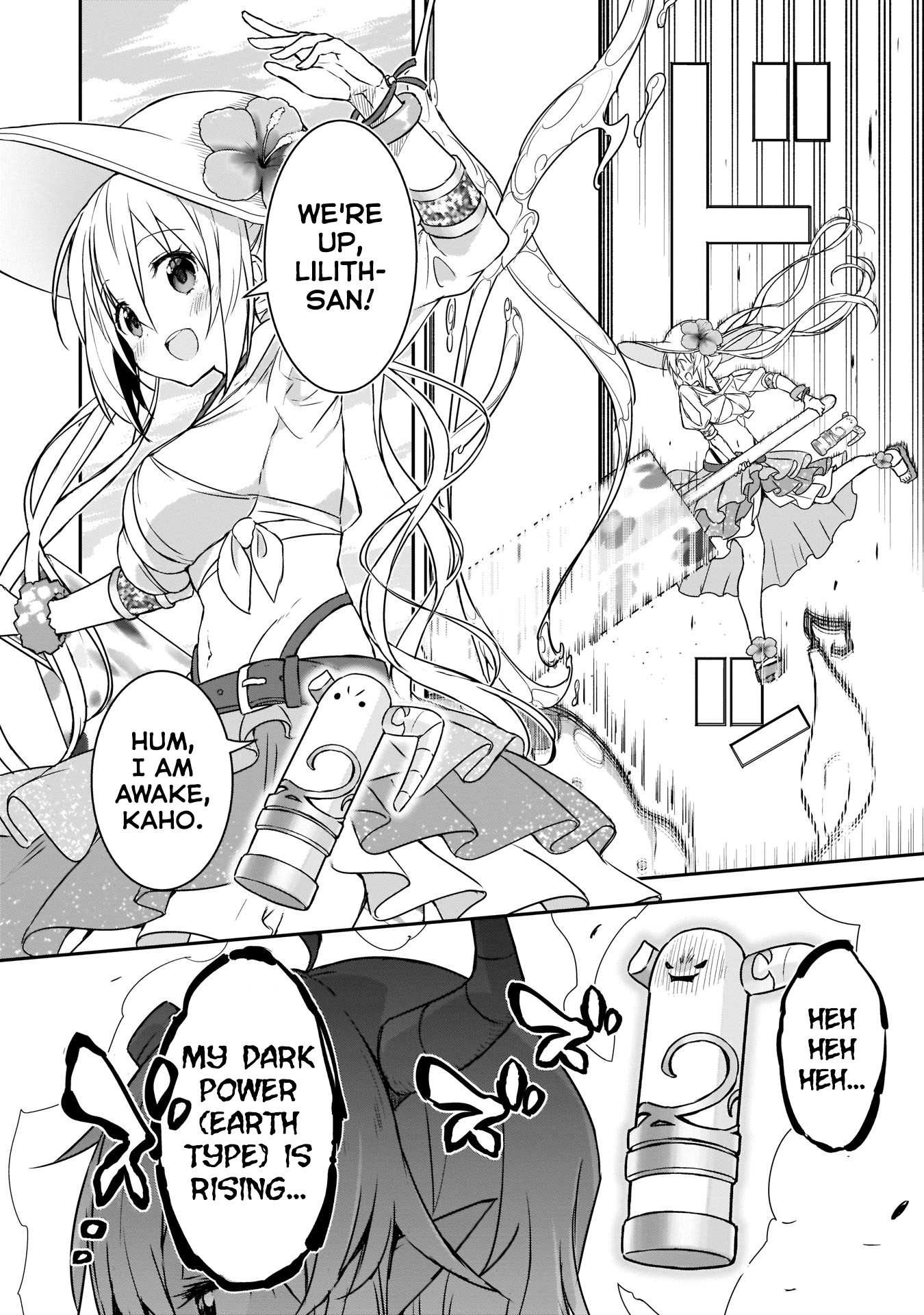 Kirara Fantasia - Vol.2 Chapter 12: The Meaning Of Work