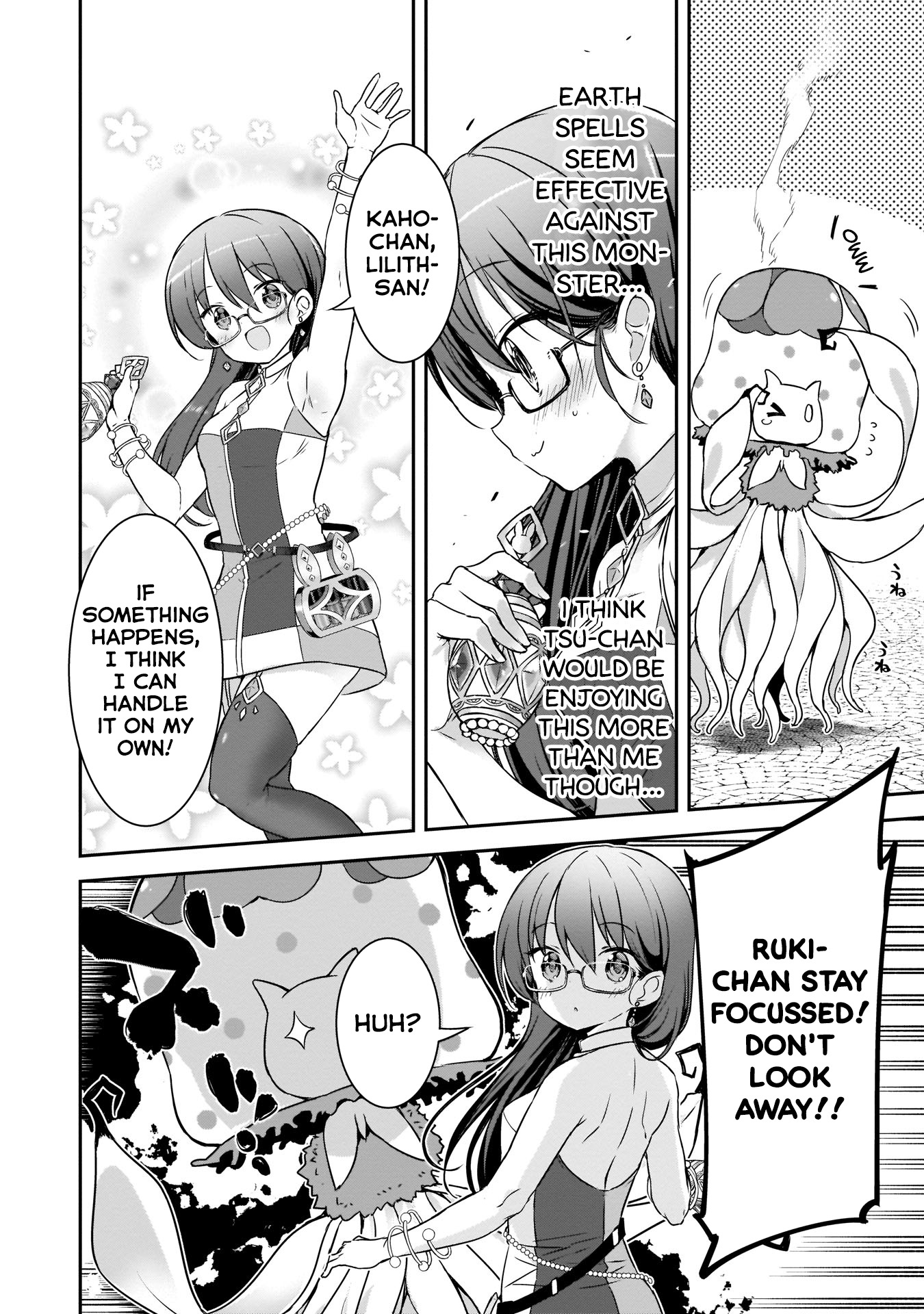 Kirara Fantasia - Vol.2 Chapter 12: The Meaning Of Work