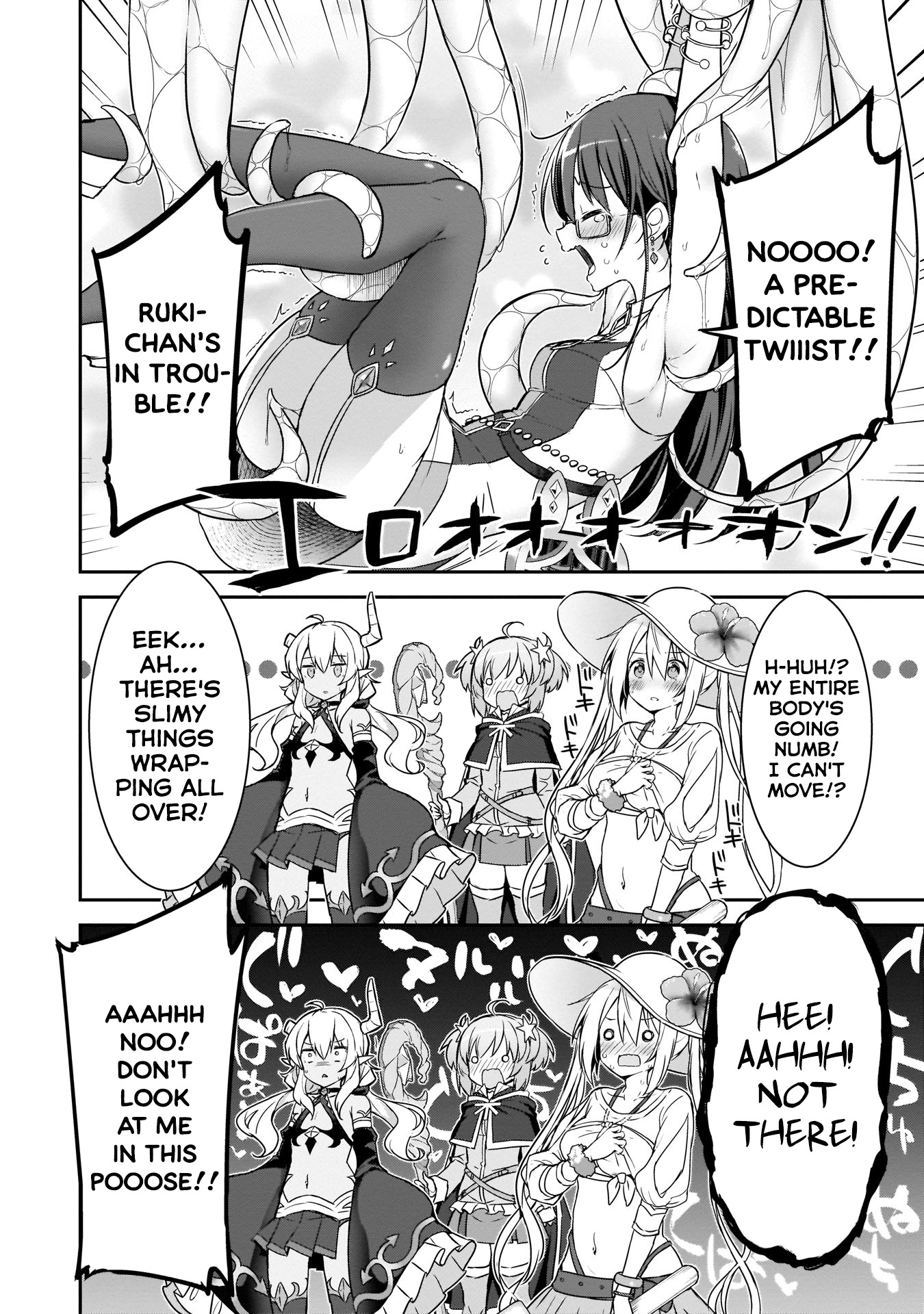 Kirara Fantasia - Vol.2 Chapter 12: The Meaning Of Work