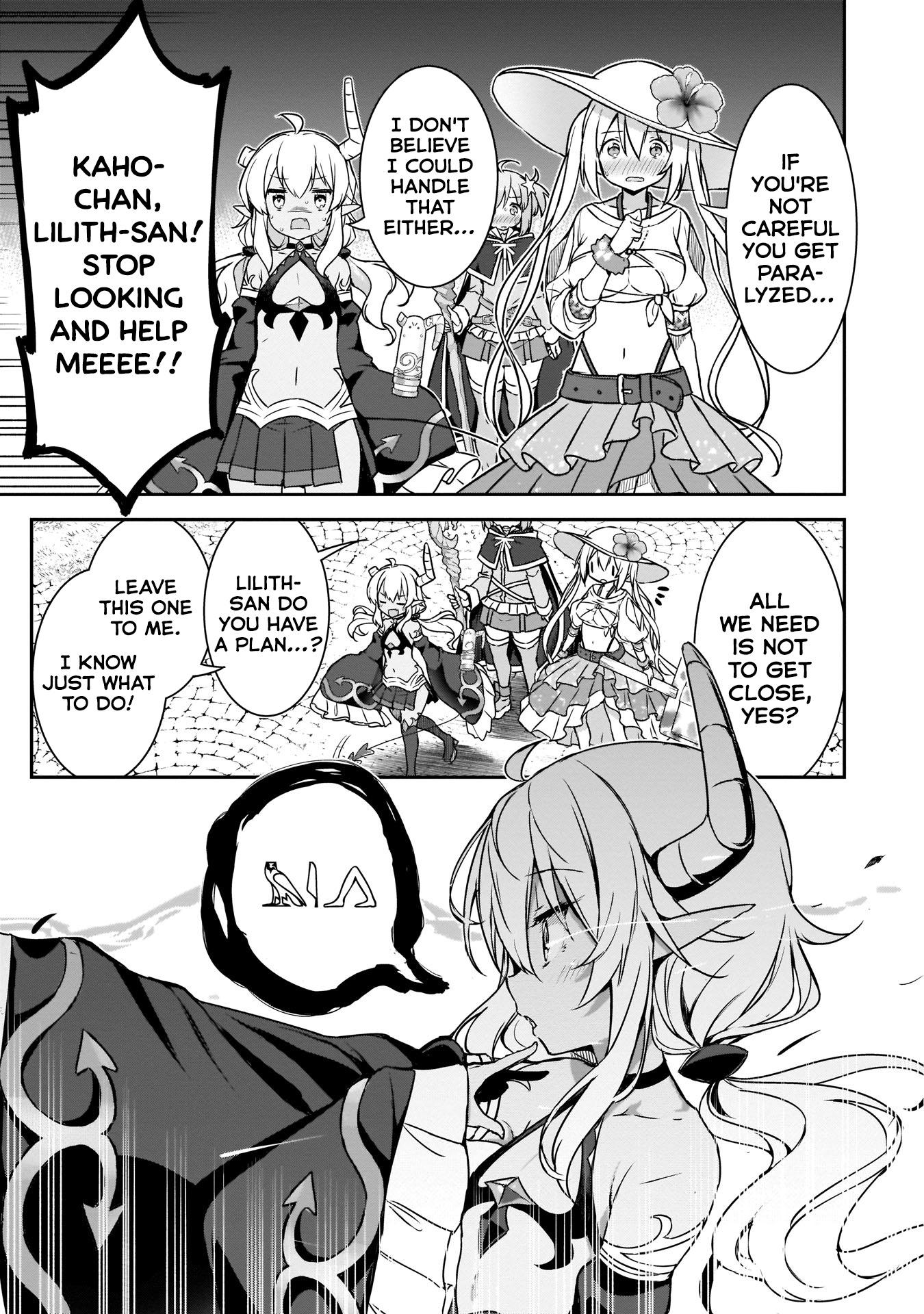 Kirara Fantasia - Vol.2 Chapter 12: The Meaning Of Work