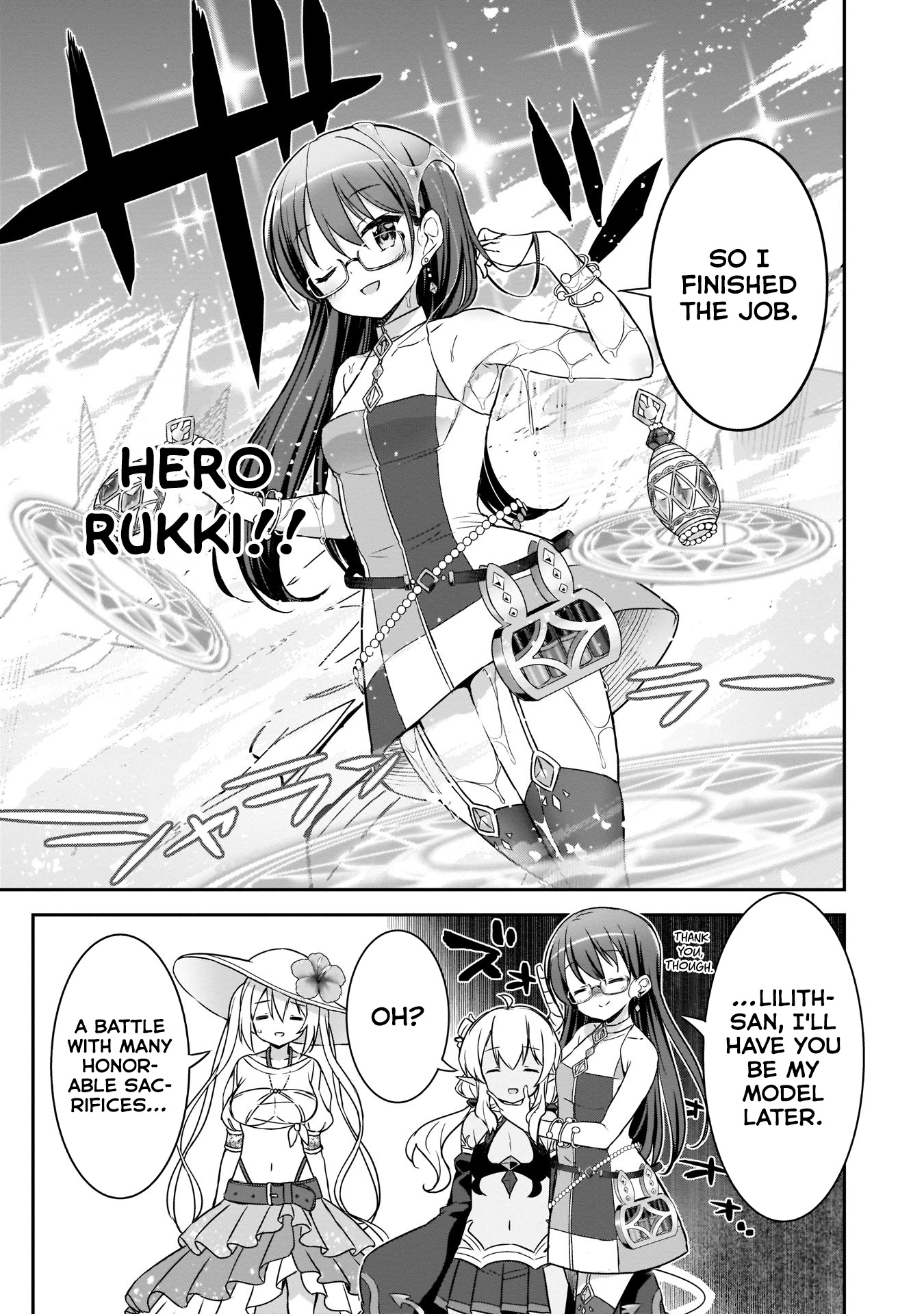 Kirara Fantasia - Vol.2 Chapter 12: The Meaning Of Work