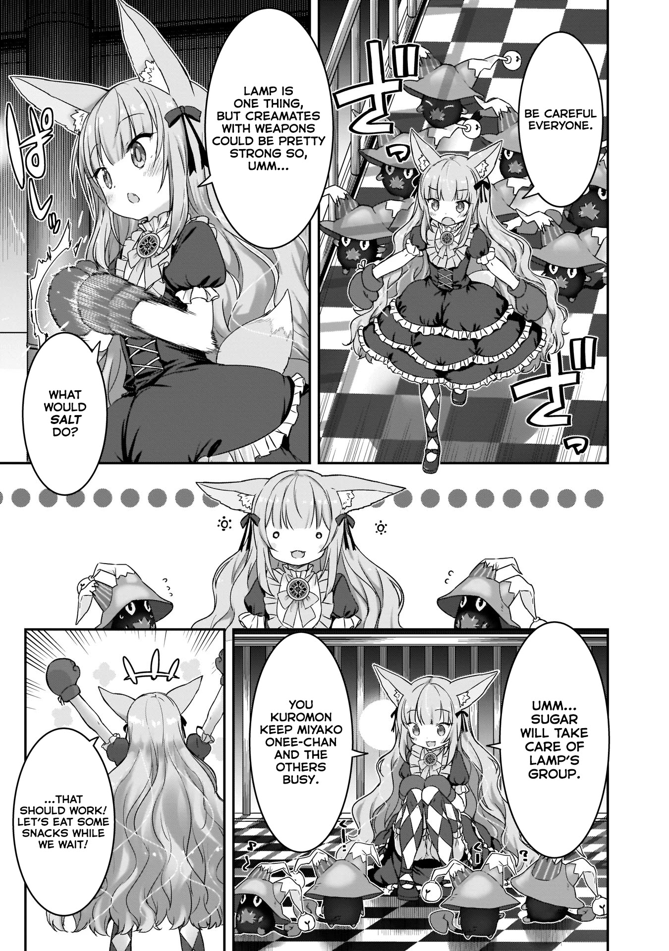 Kirara Fantasia - Chapter 6: The First Sage - Sugar