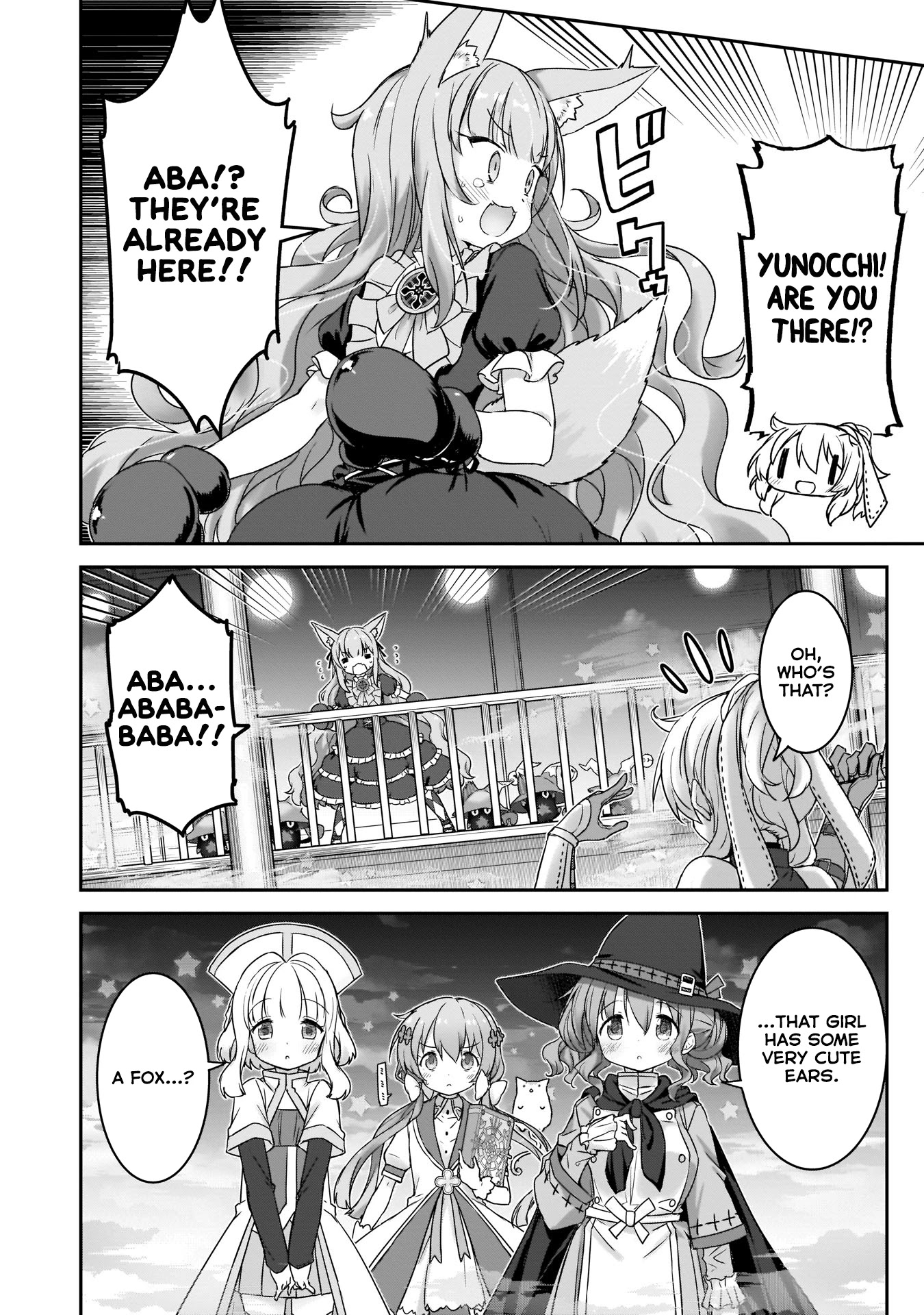 Kirara Fantasia - Chapter 6: The First Sage - Sugar