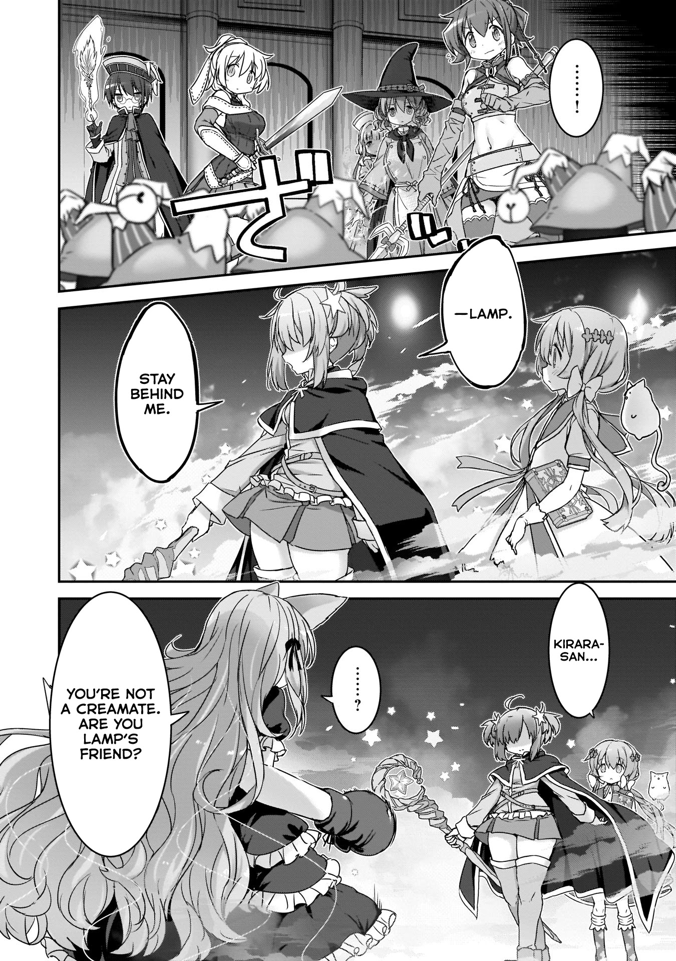 Kirara Fantasia - Chapter 6: The First Sage - Sugar