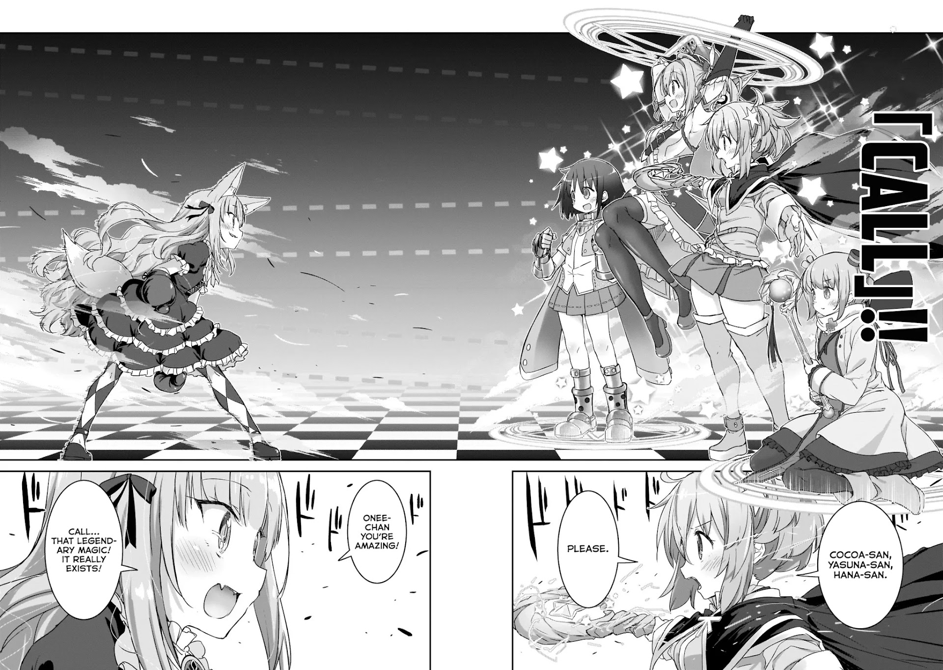 Kirara Fantasia - Chapter 6: The First Sage - Sugar