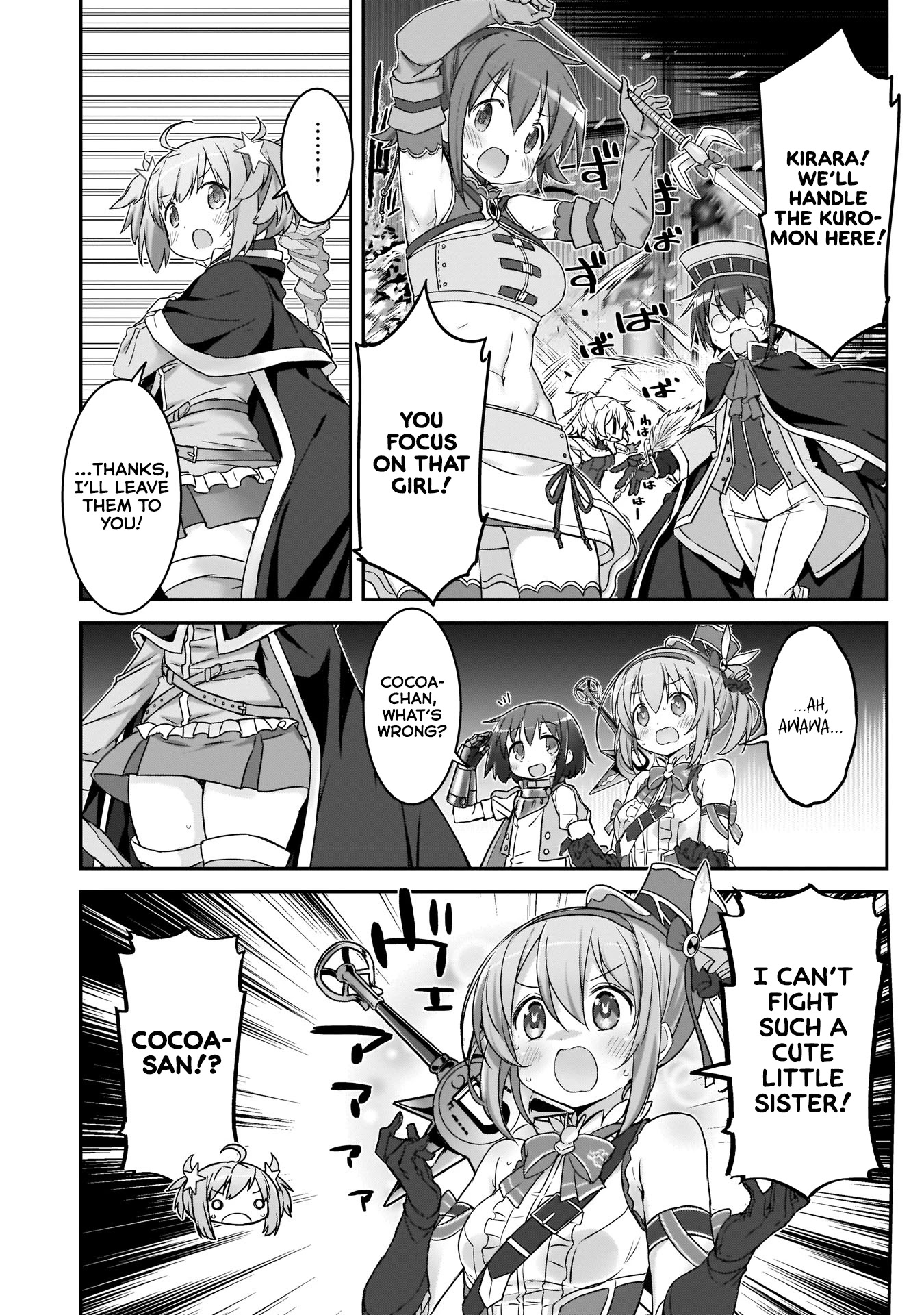 Kirara Fantasia - Chapter 6: The First Sage - Sugar