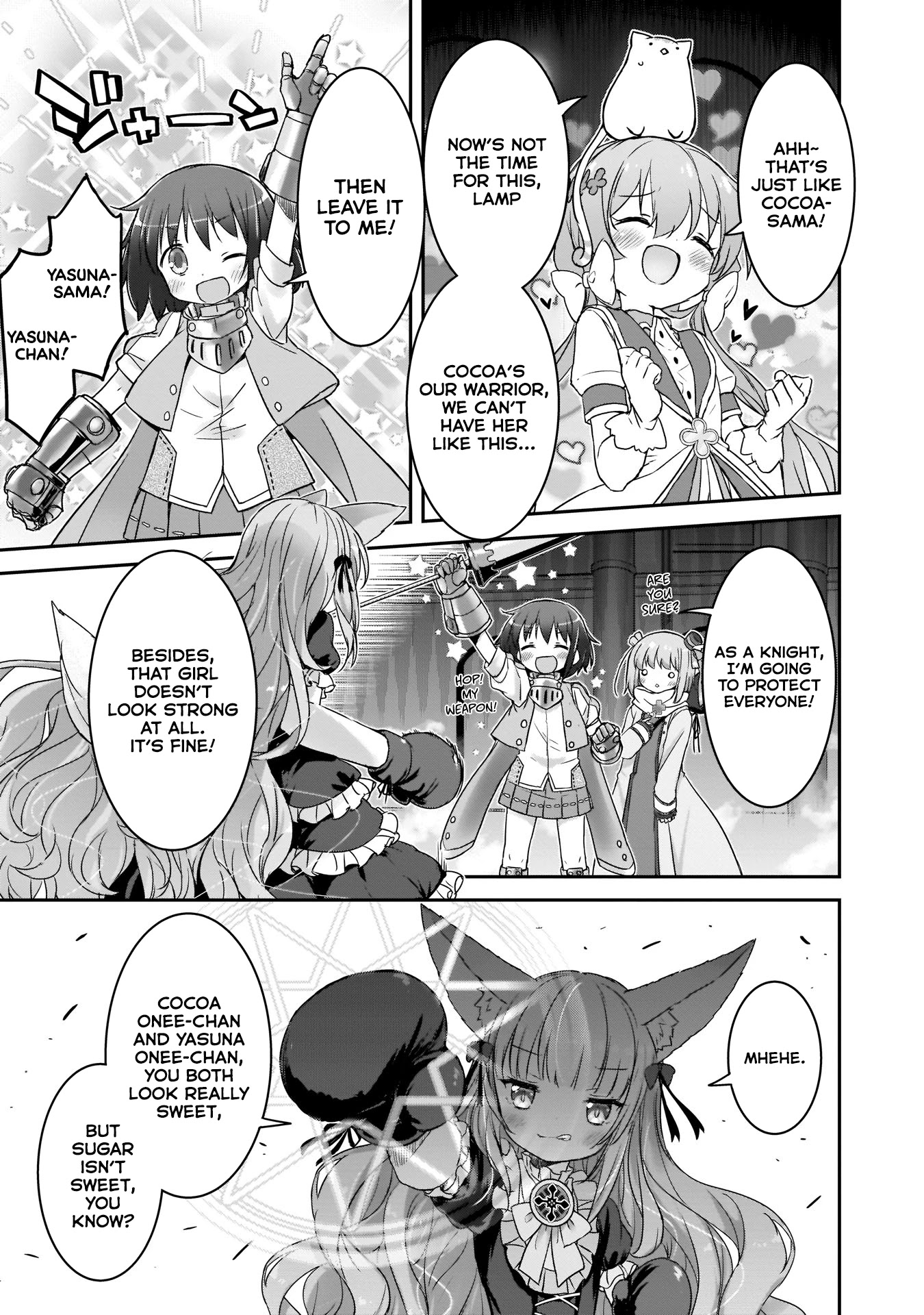 Kirara Fantasia - Chapter 6: The First Sage - Sugar