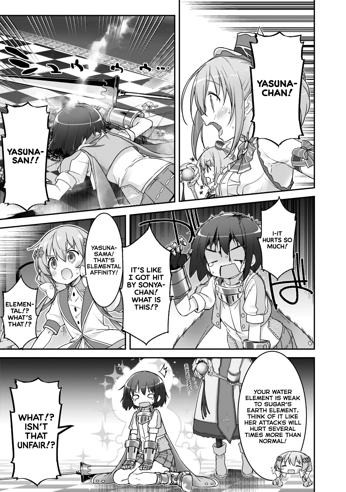 Kirara Fantasia - Chapter 6: The First Sage - Sugar