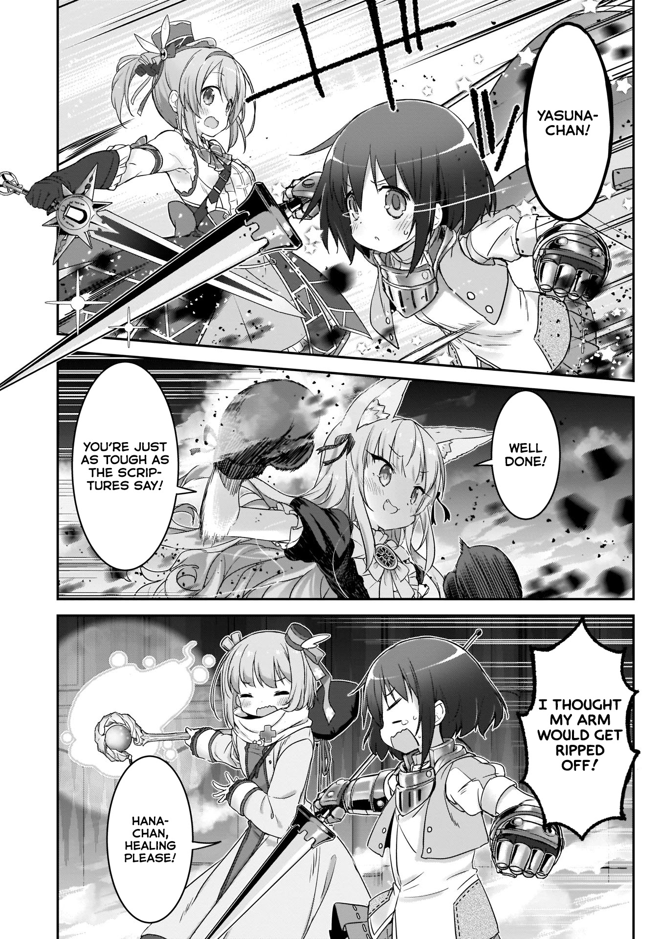 Kirara Fantasia - Chapter 6: The First Sage - Sugar