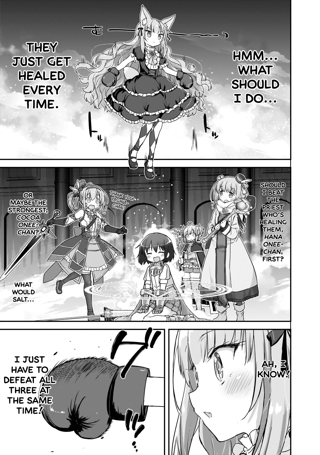 Kirara Fantasia - Chapter 6: The First Sage - Sugar