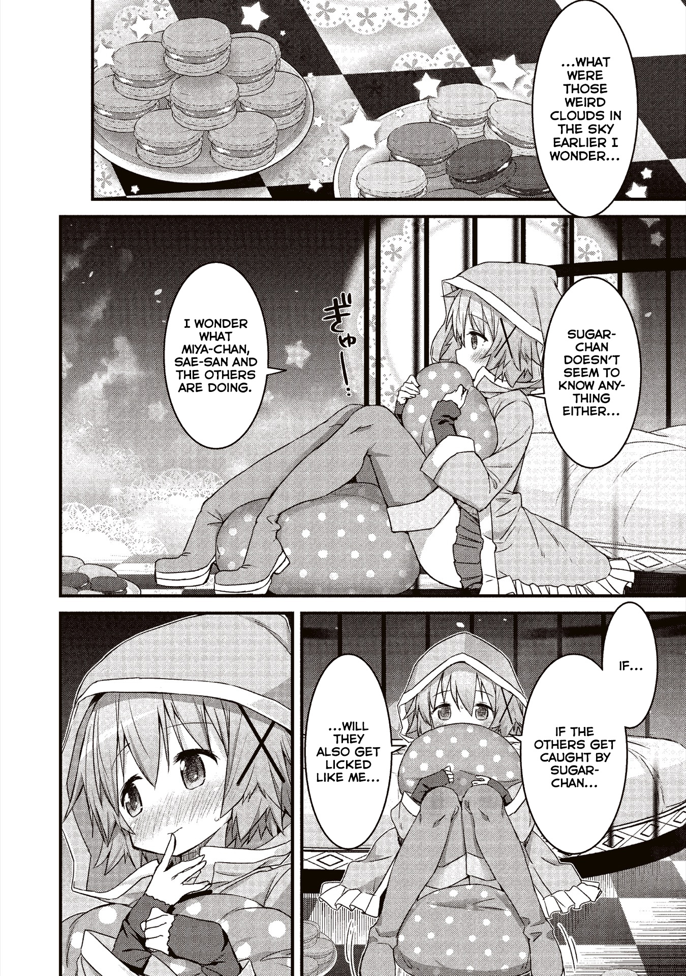 Kirara Fantasia - Vol.1 Chapter 4.2