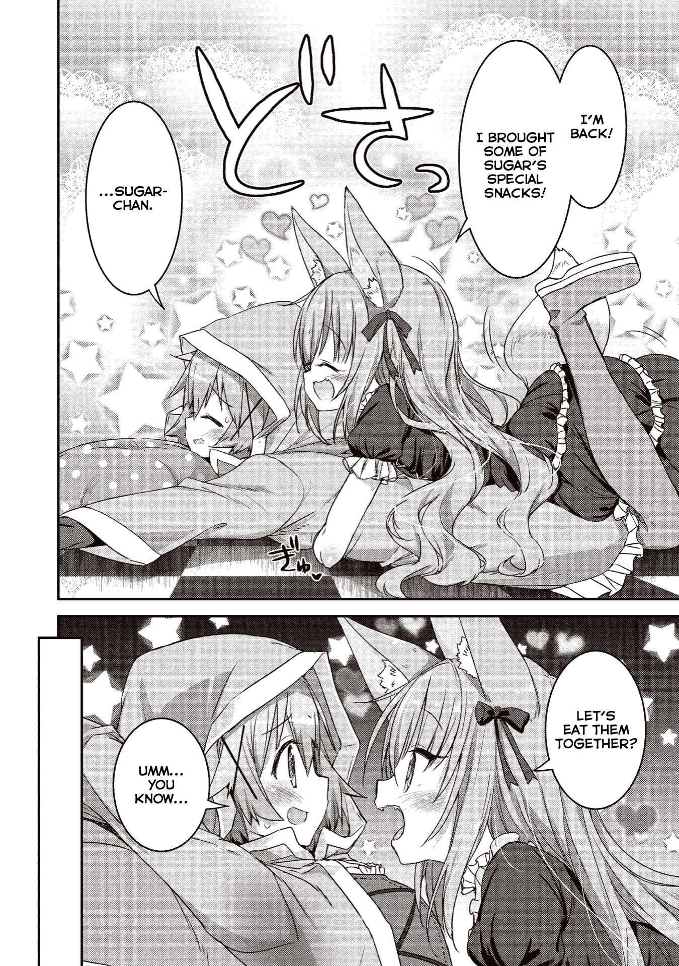 Kirara Fantasia - Vol.1 Chapter 4.2