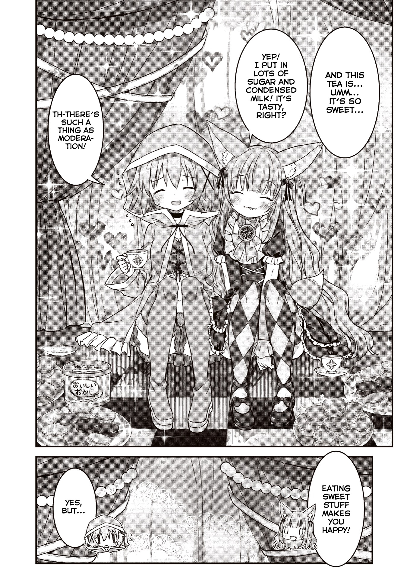 Kirara Fantasia - Vol.1 Chapter 4.2