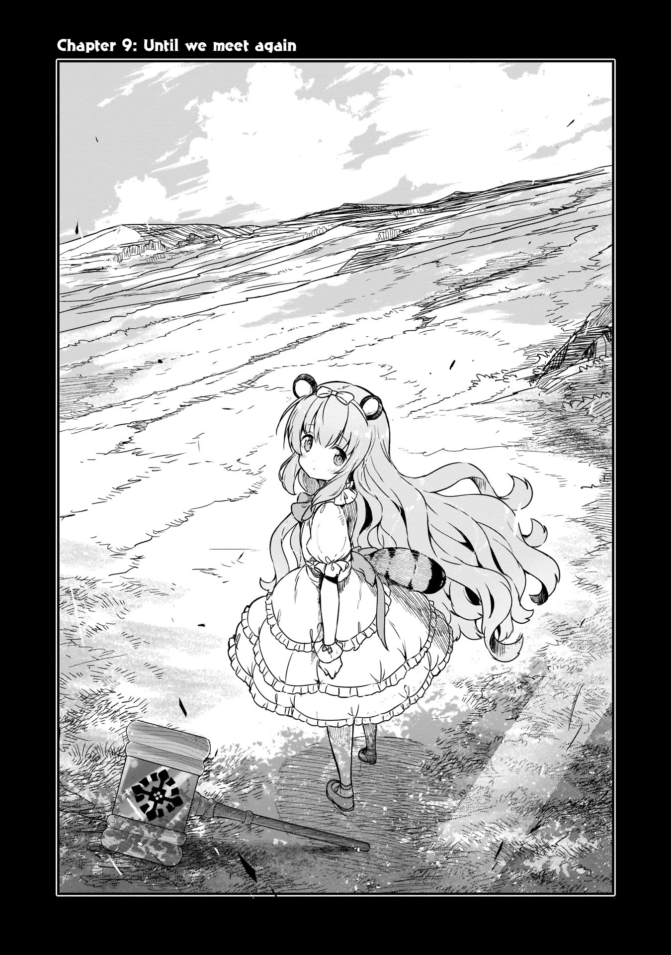 Kirara Fantasia - Vol.2 Chapter 9: Until We Meet Again