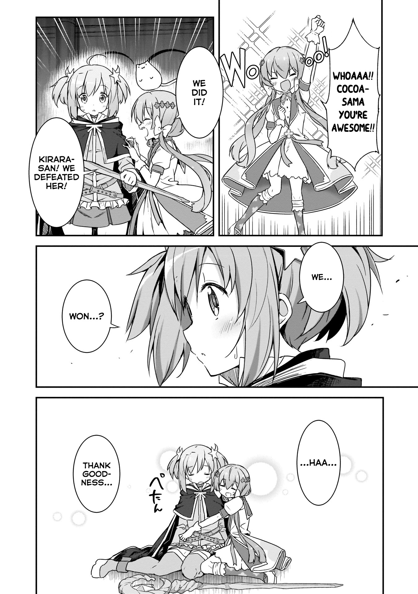 Kirara Fantasia - Vol.2 Chapter 9: Until We Meet Again