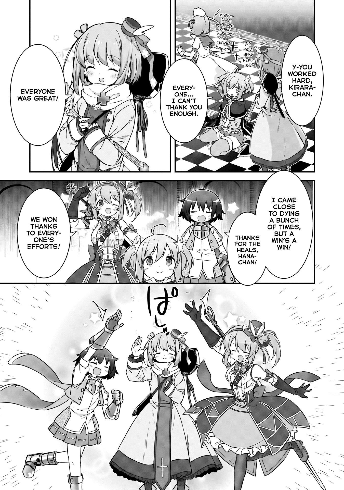 Kirara Fantasia - Vol.2 Chapter 9: Until We Meet Again