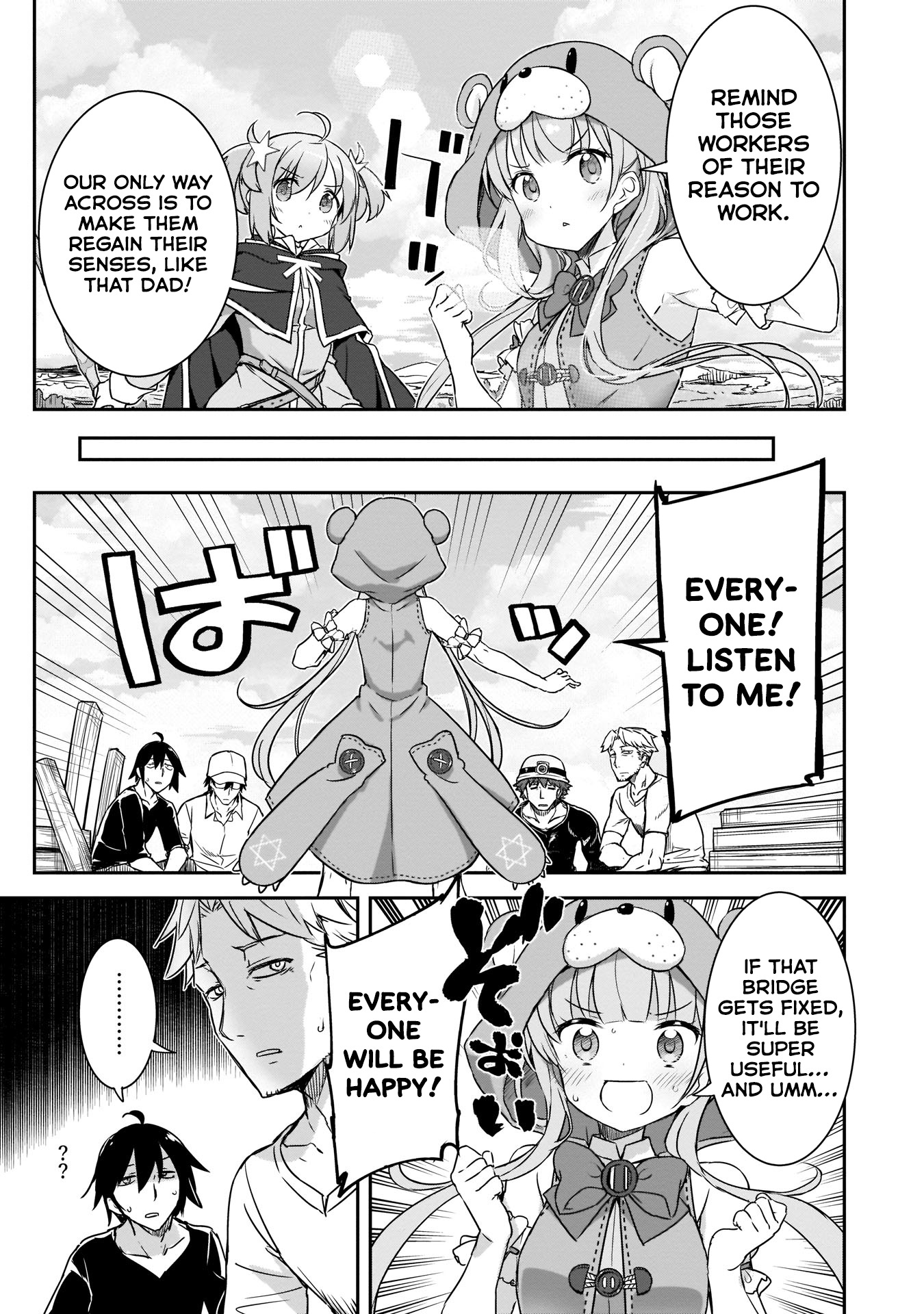 Kirara Fantasia - Vol.3 Chapter 13: Quest: Repair The Bridge