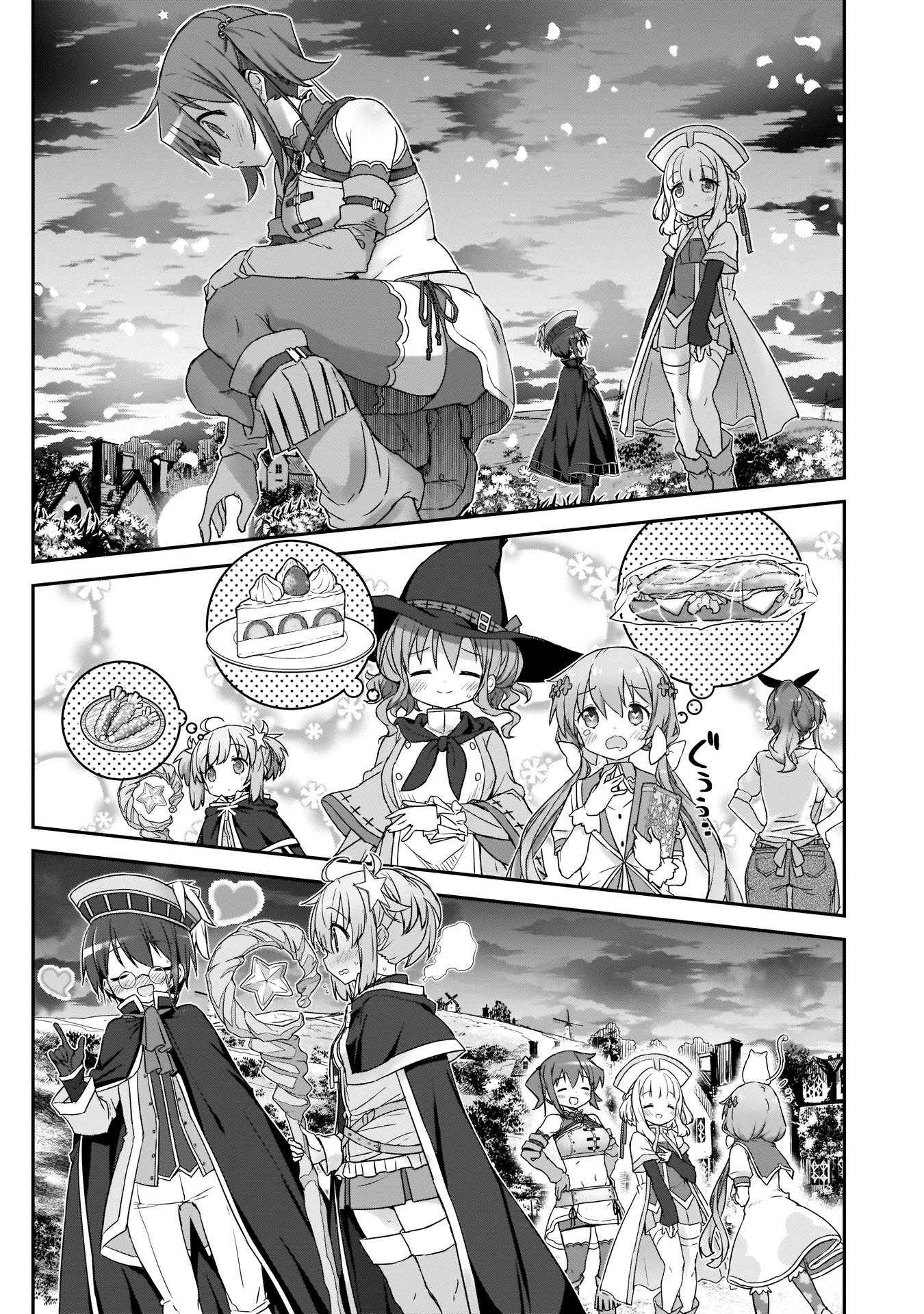 Kirara Fantasia - Vol.1 Chapter 5