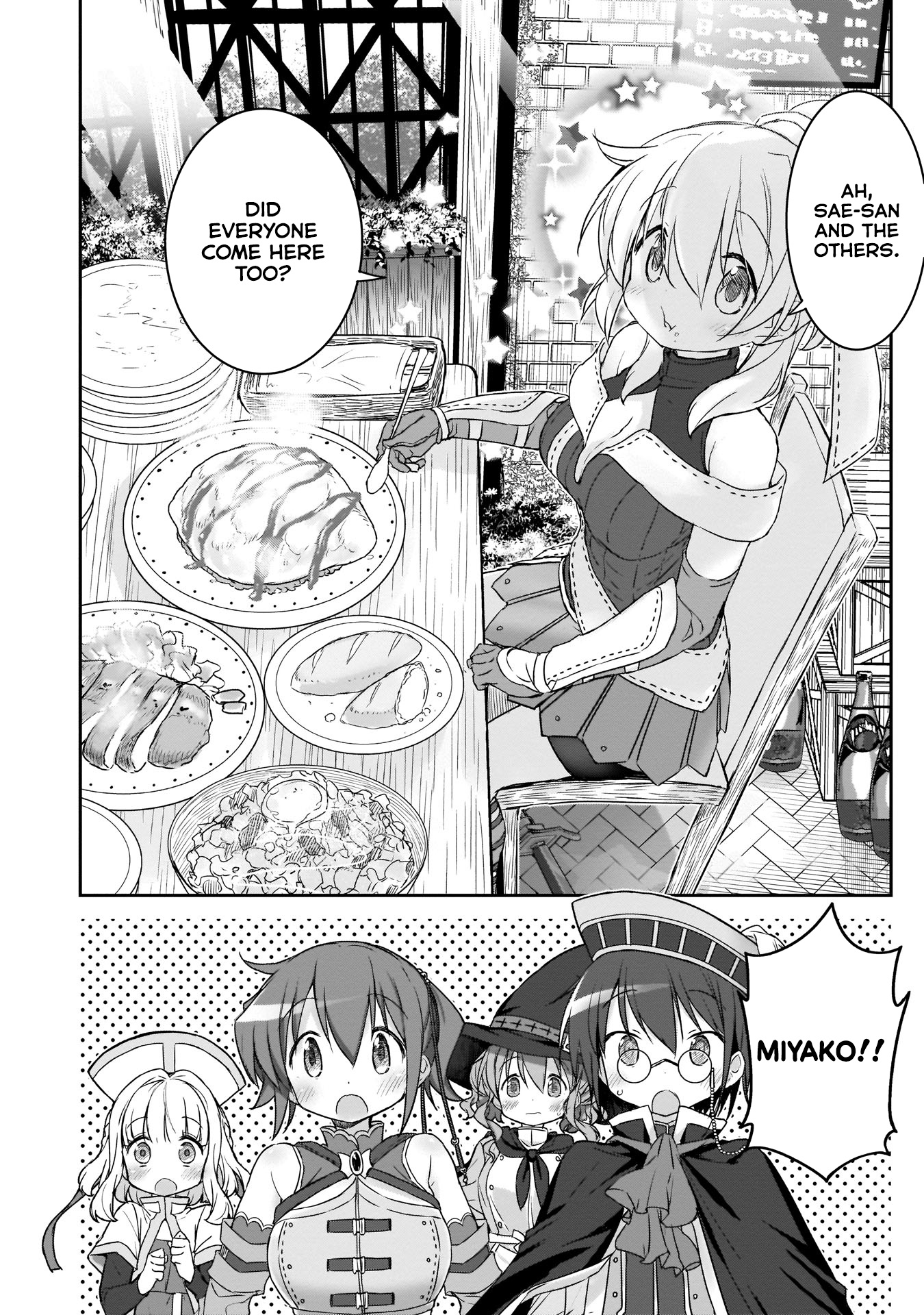 Kirara Fantasia - Vol.1 Chapter 5