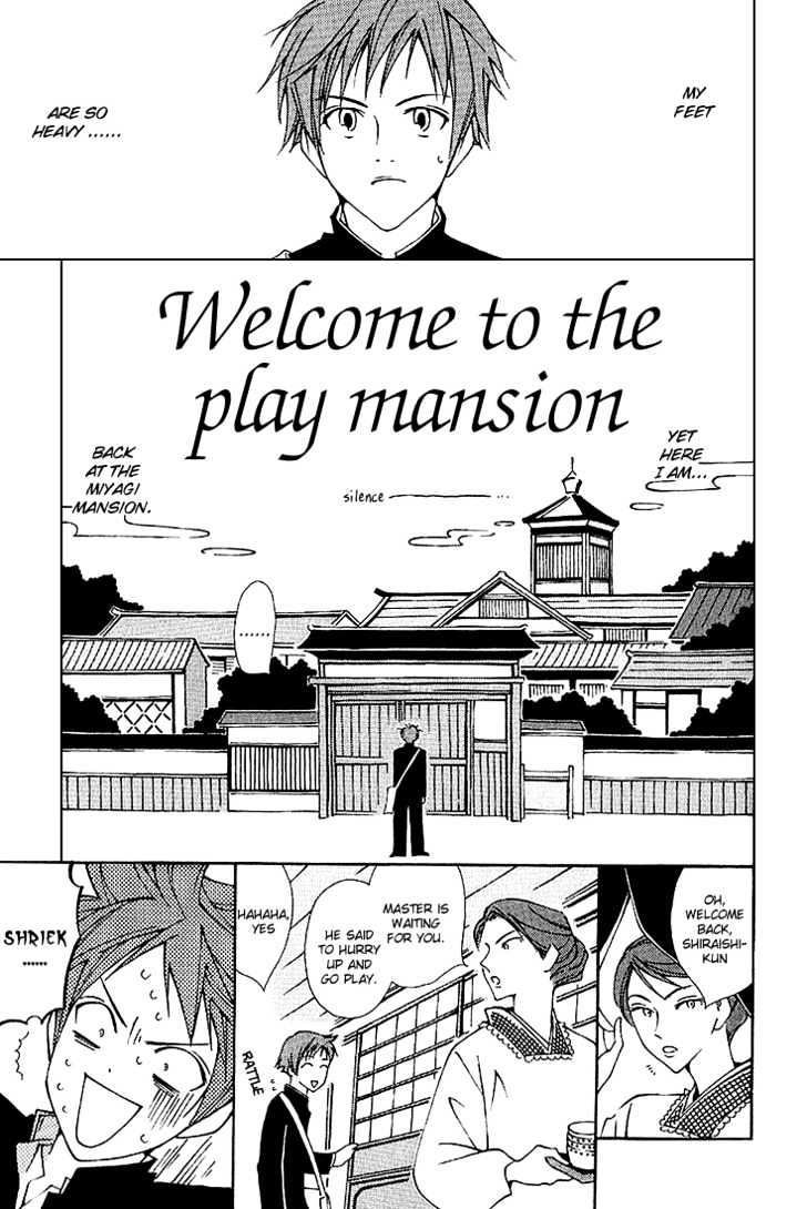 Yes, Master - Vol.1 Chapter 4 : Welcome To Play Mansion