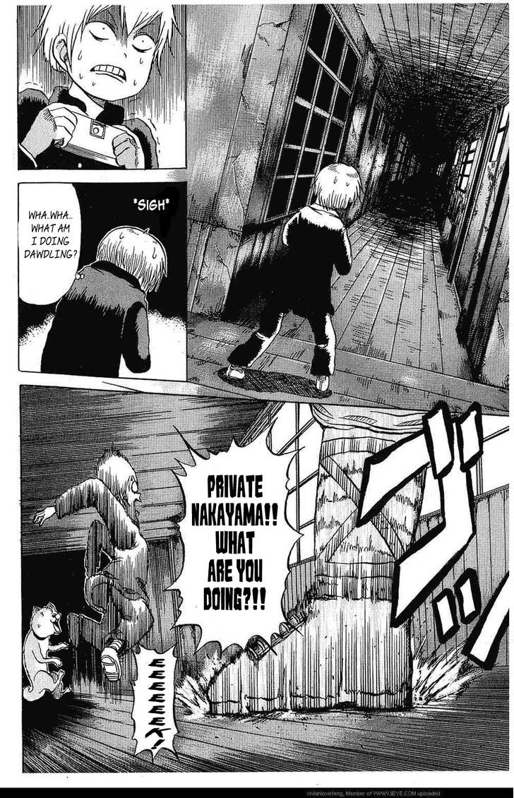 Yuuyami Tokkoutai - Vol.1 Chapter 2